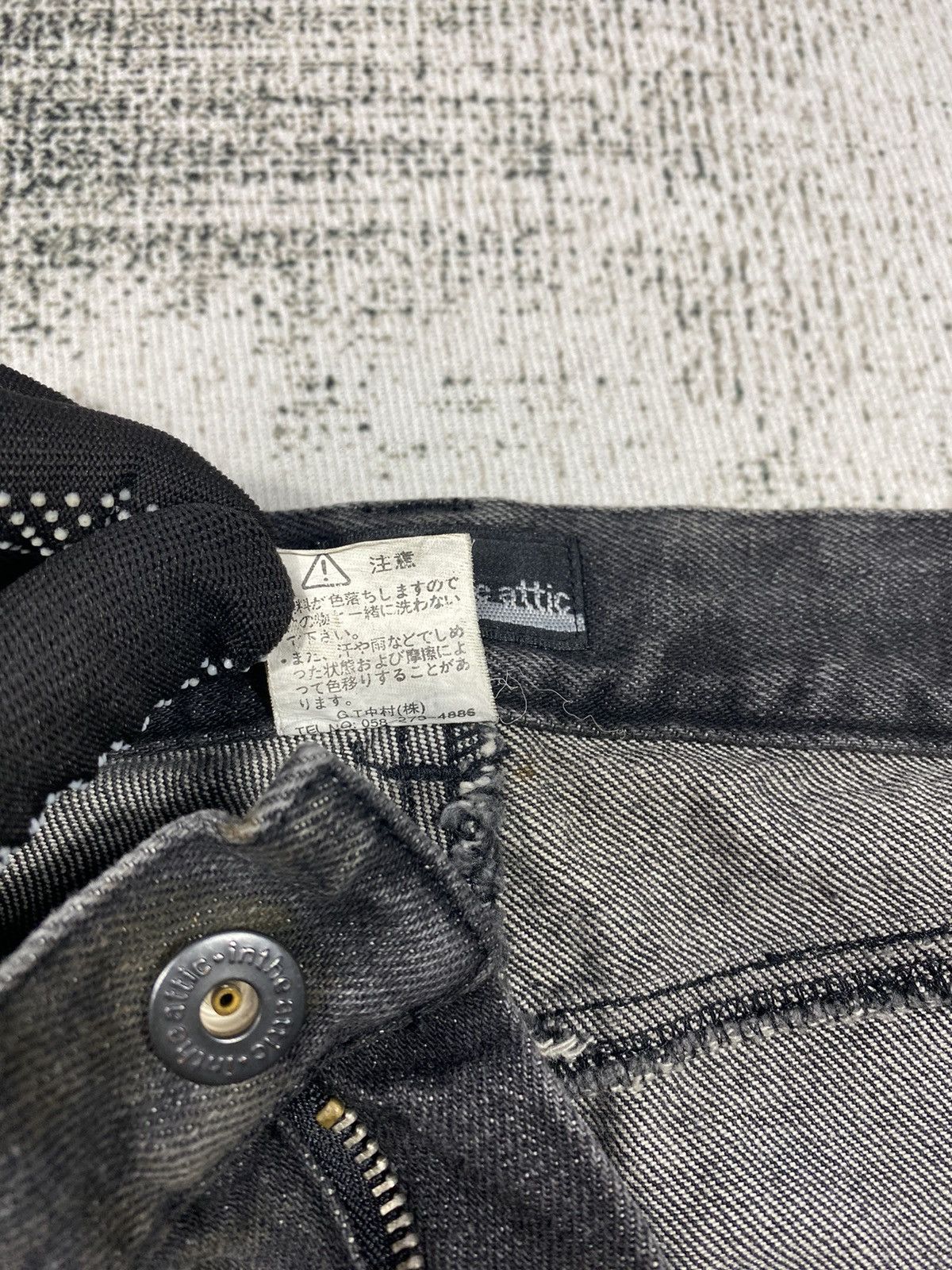 Seditionaries RARE🔥Distressed Japanese Brand In The Attic Size US 29 - 9 Thumbnail