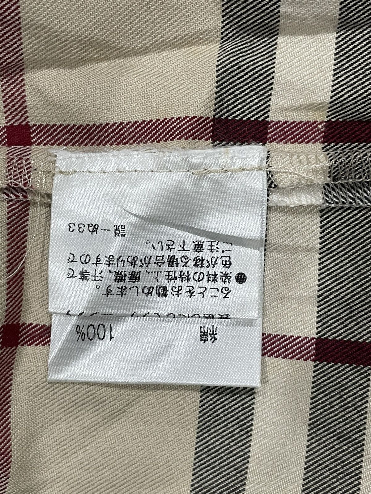 Burberry × Designer × Vintage Burberry Novacheck Sleeveless Dress Size XS / US 0-2 / IT 36-38 - 6 Thumbnail