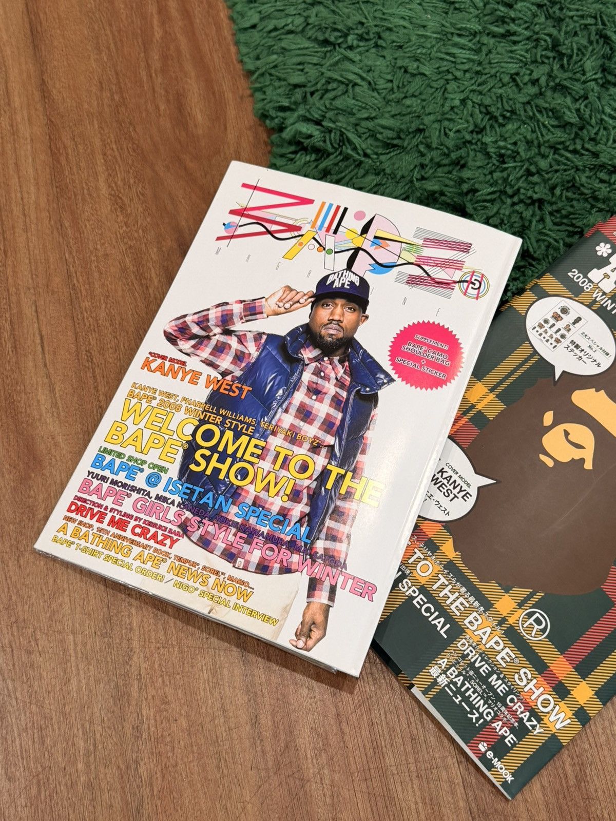 Bape BAPE - 2008 Winter Collection Magazine + Camo Shoulder Bag Size ONE SIZE - 2 Thumbnail