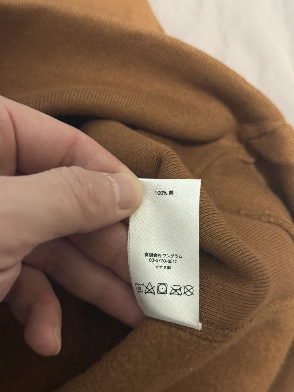 Supreme Supreme fw17 rust Brown box logo hooded sweatershirt Size US M / EU 48-50 / 2 - 8 Thumbnail