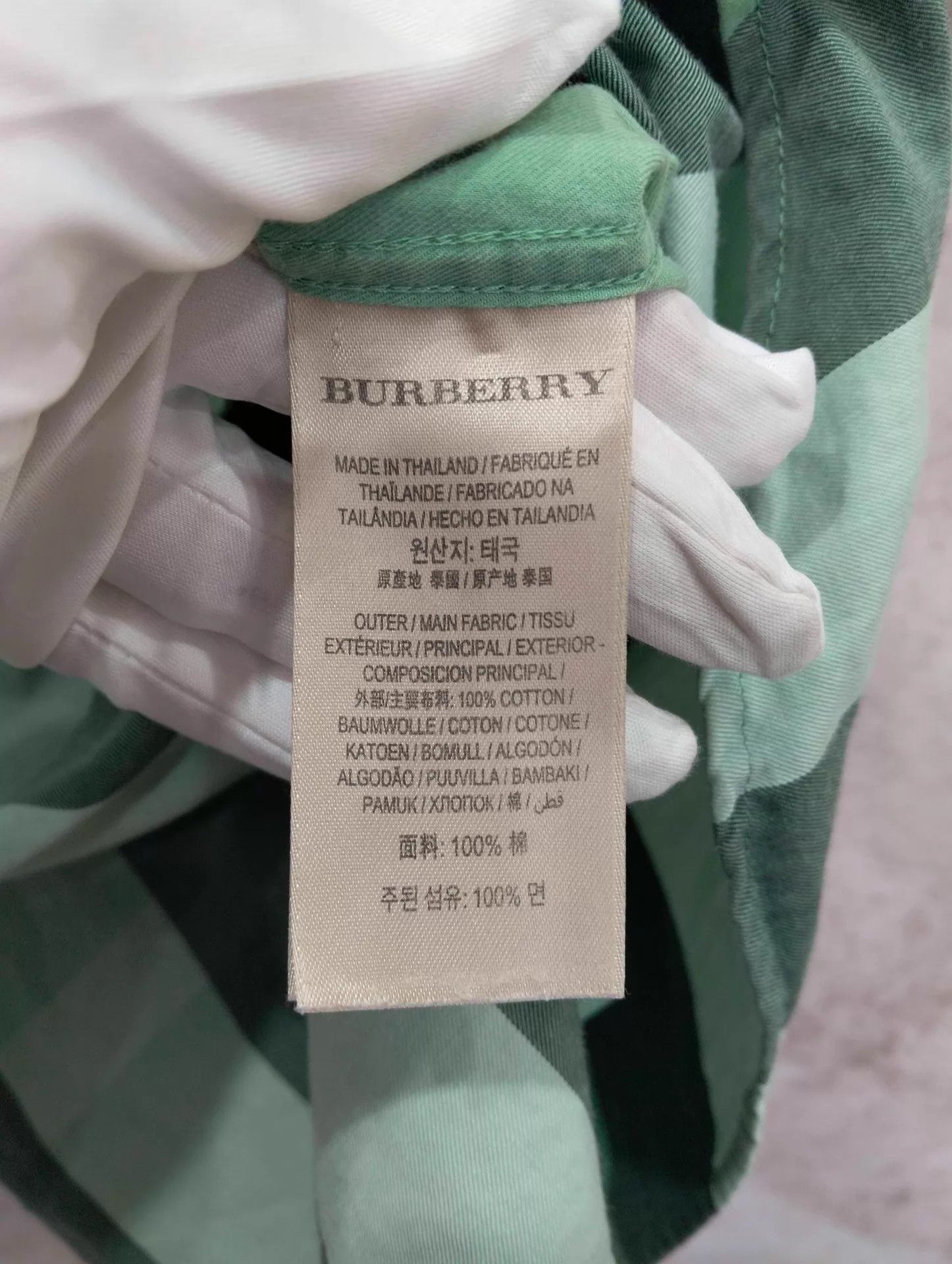 Burberry Burberry Green Check short sleeve shirt S Size US S / EU 44-46 / 1 - 5 Thumbnail