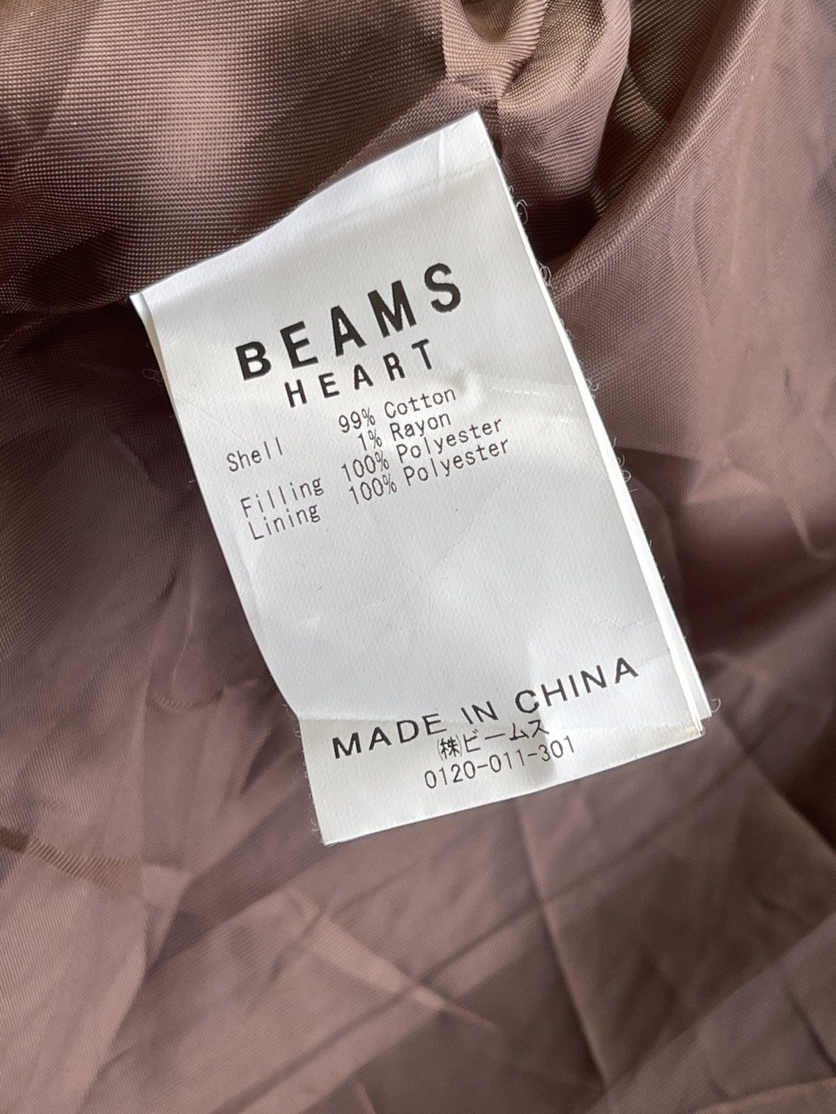 Beams Plus Beams Corduroy Baggy Shirts Size US S / EU 44-46 / 1 - 6 Thumbnail