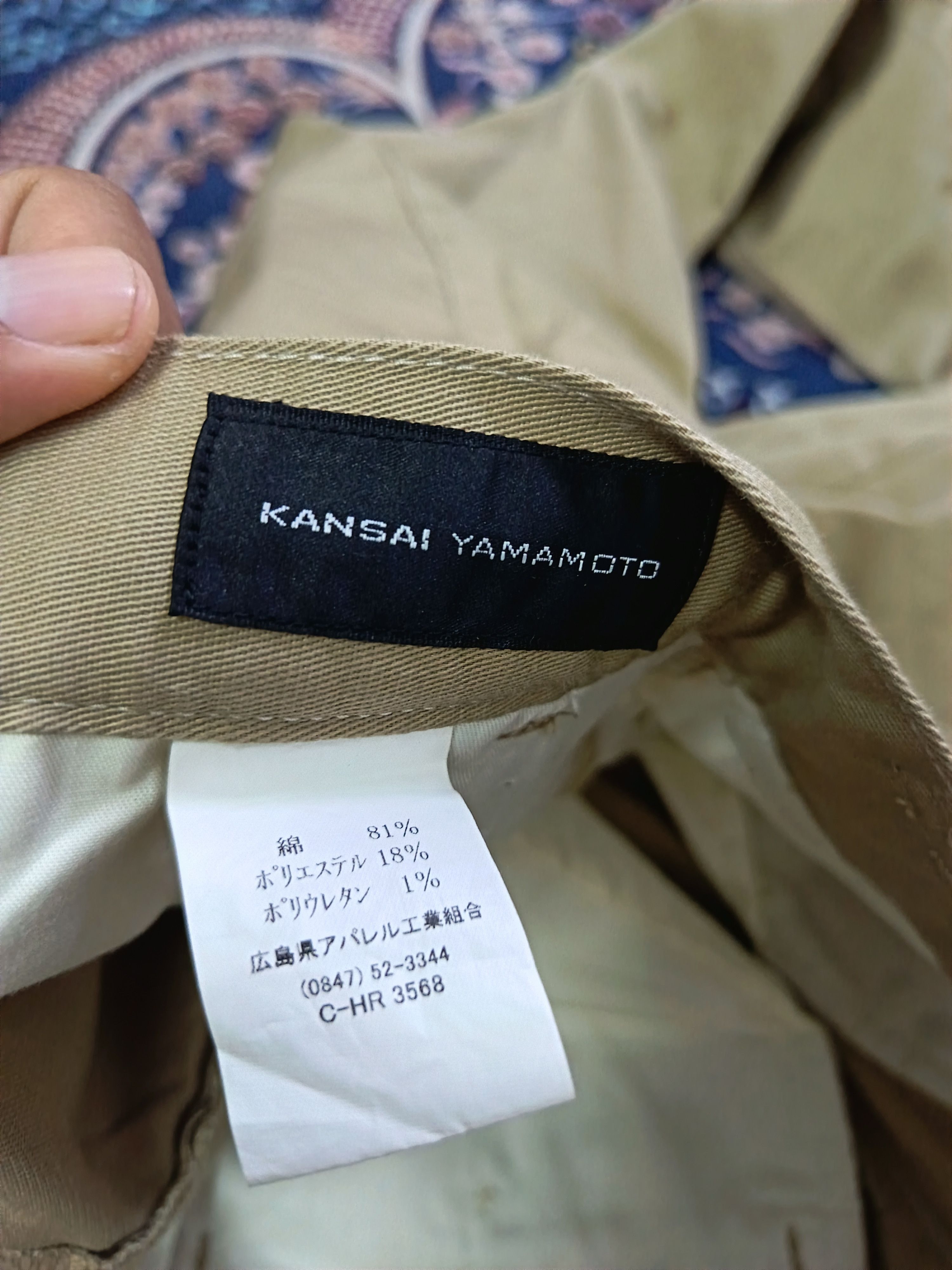 Kansai Yamamoto Kansai yamamoto khakis Size US 29 - 4 Thumbnail