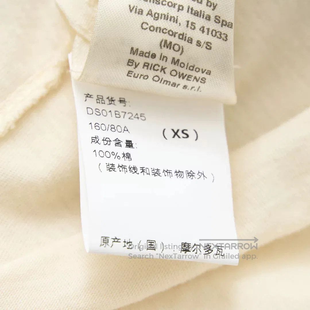 Rick Owens Rick Owens Men's Letter Print Hoodie. Size US M / EU 48-50 / 2 - 7 Thumbnail