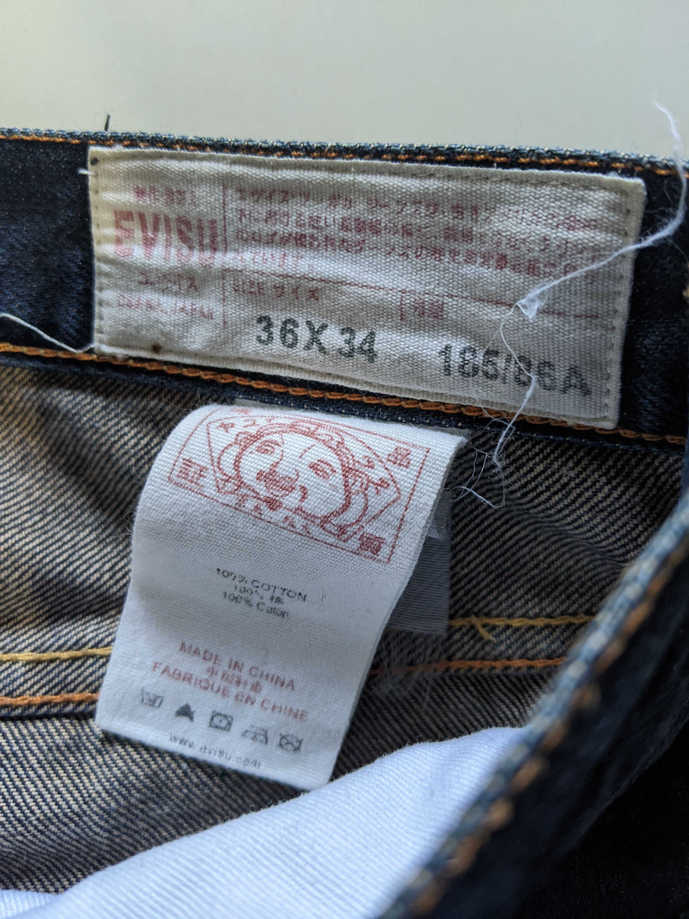 Evisu Evisu Before Anyone Selvedge Jeans Size US 36 / EU 52 - 8 Thumbnail