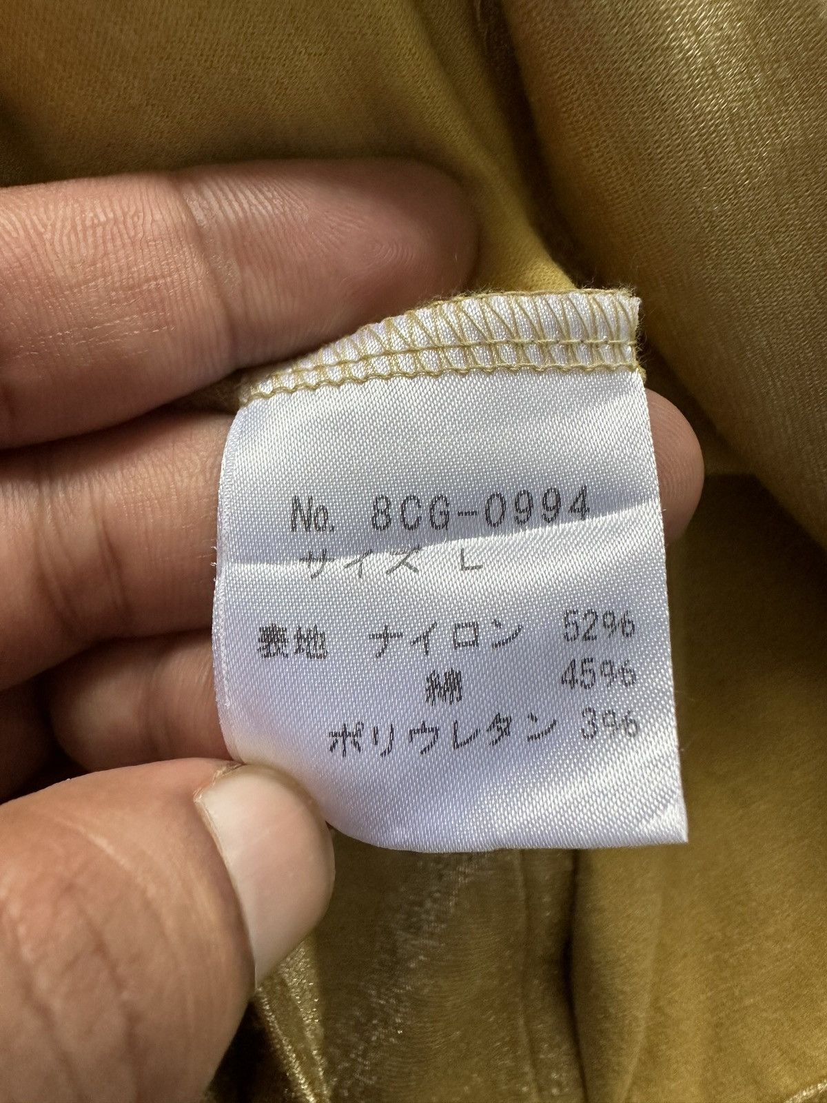 Hysteric Glamour 00's Ozone Rock Nobuhiko Kitamura gold zipper sweater Size US M / EU 48-50 / 2 - 14 Thumbnail