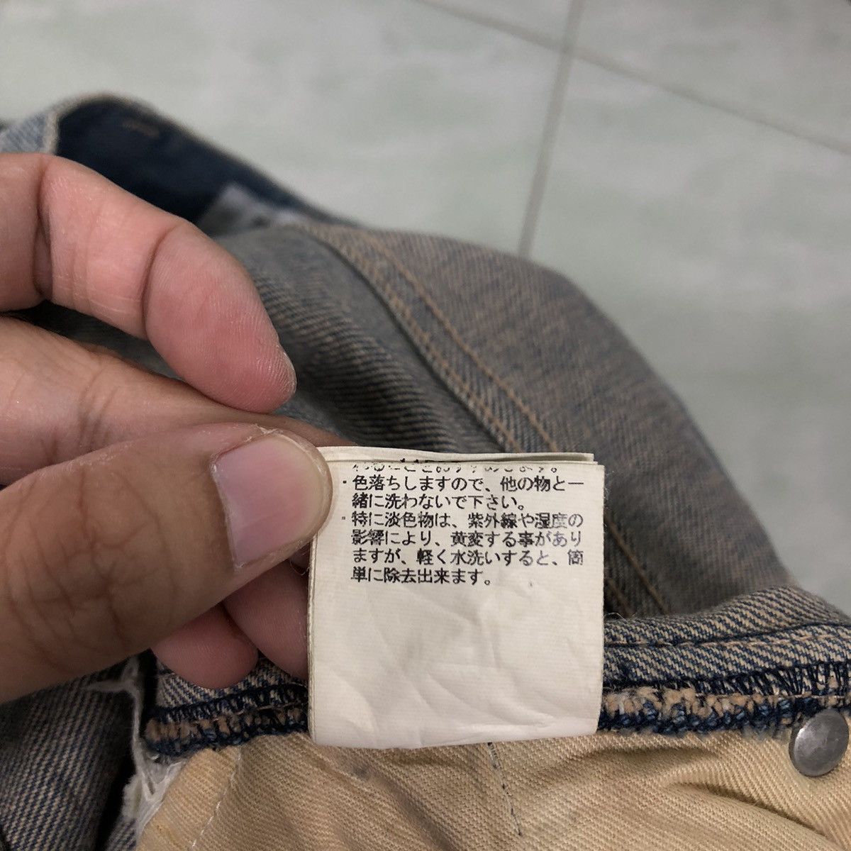 Japanese Brand 🔥90s Rare Distressed Design Jeans Fadthree Hysteric Glamour Size US 26 / EU 42 - 21 Thumbnail