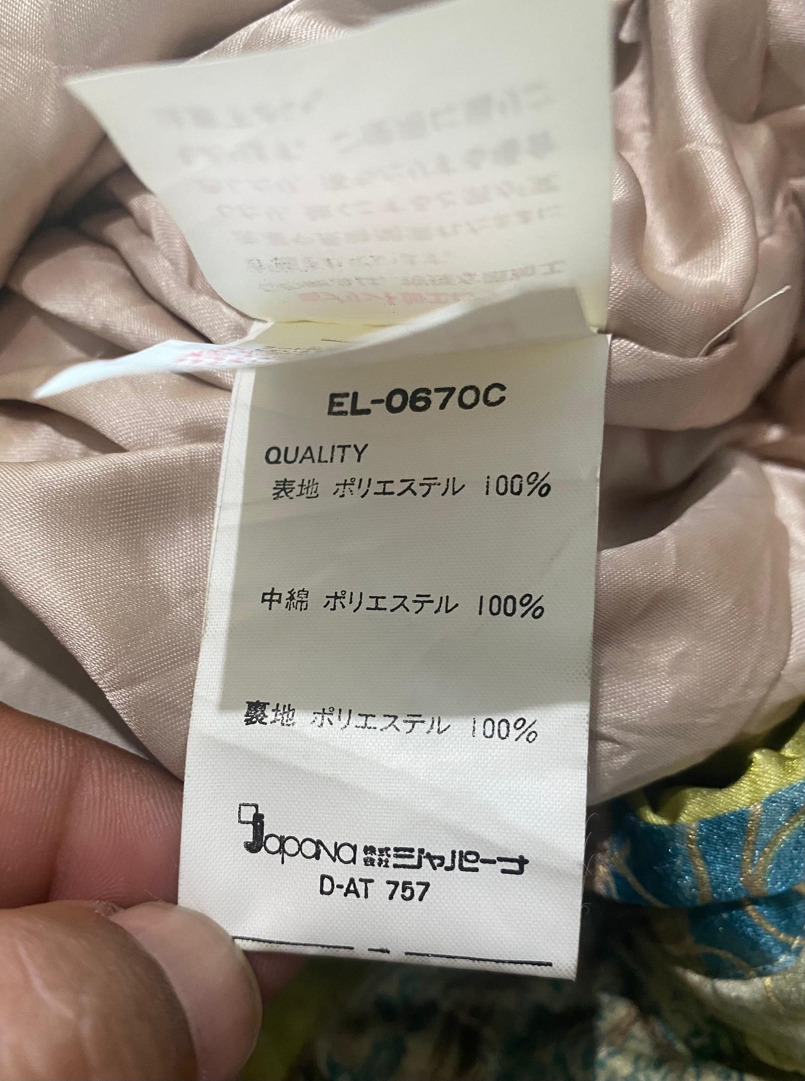 Japanese Brand Elbe Snowboard Waterproof Jacket Size US M / EU 48-50 / 2 - 11 Thumbnail