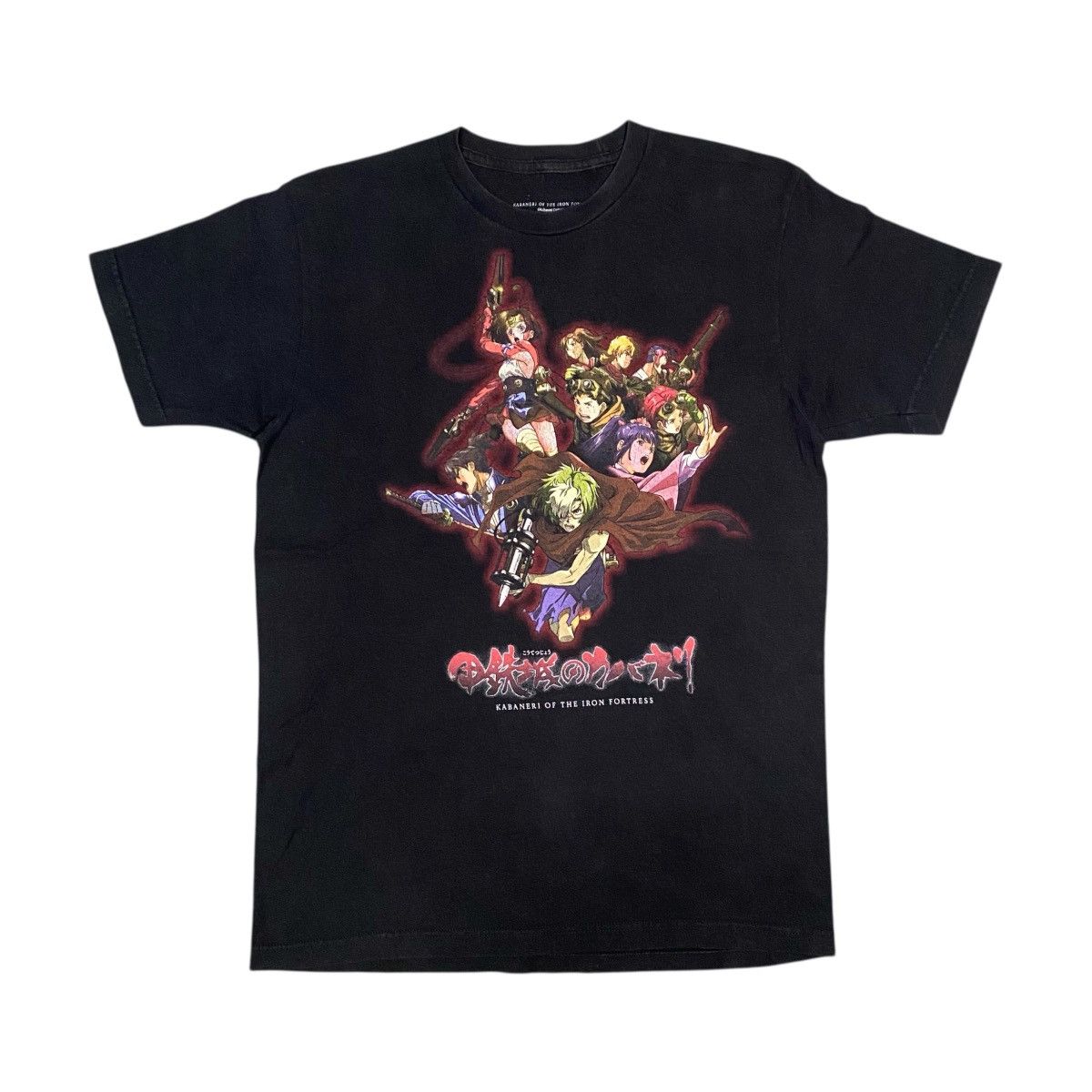 Anime × Vintage KABANERI OF THE IRON FORTRESS ANIME T SHIRT Size US M / EU 48-50 / 2 - 1 Thumbnail