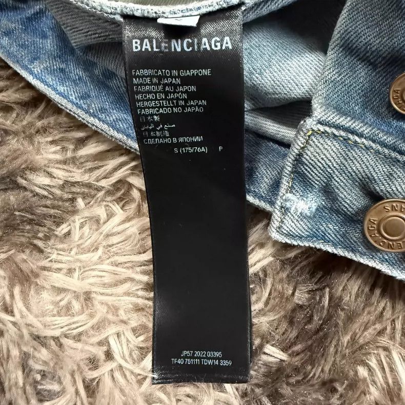 Balenciaga Balenciaga 23SS Distressed Reverse Jeans Size US 28 / EU 44 - 3 Thumbnail