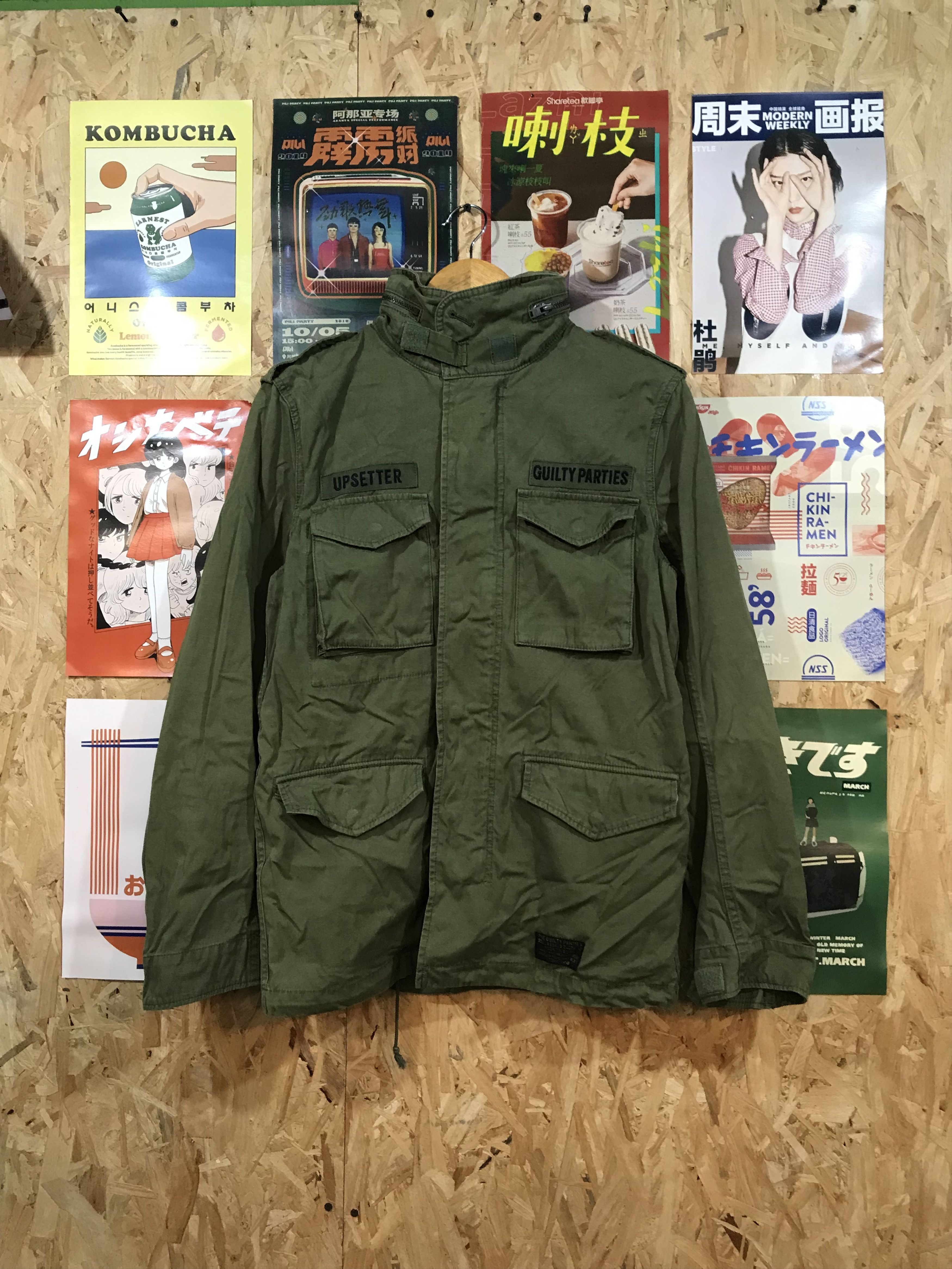 Wacko Maria The Guilty Parties | Grailed