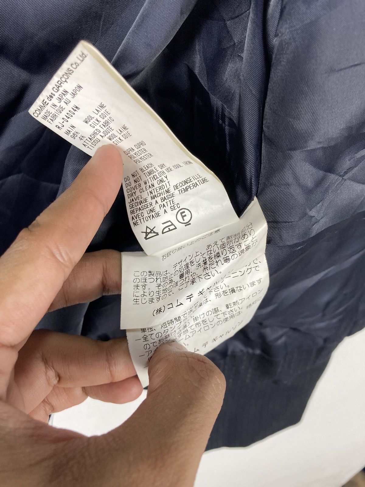 Comme des Garcons AD2000 Comme Des Garcons Robe De Chambre Ruffle Jacket Size M / US 6-8 / IT 42-44 - 9 Thumbnail