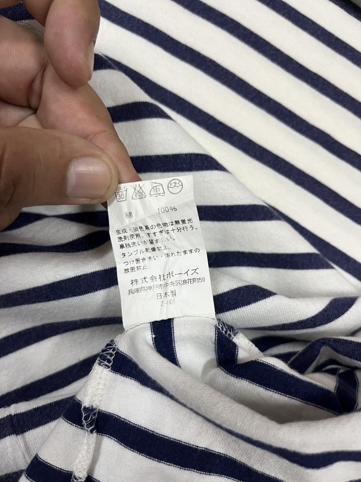 Orcival Orcival white striped t shirt women Size S / US 4 / IT 40 - 11 Thumbnail