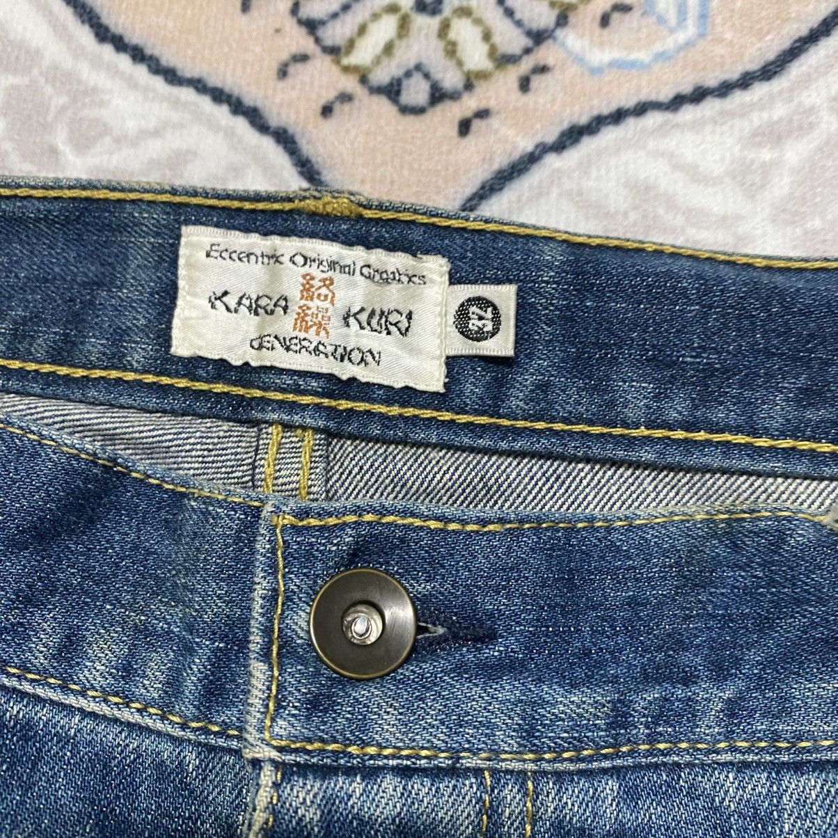 Karakuri Tamashii Vintage Karakuri Generation Denim Embroidery Butterfly Jean Size US 32 / EU 48 - 18 Thumbnail