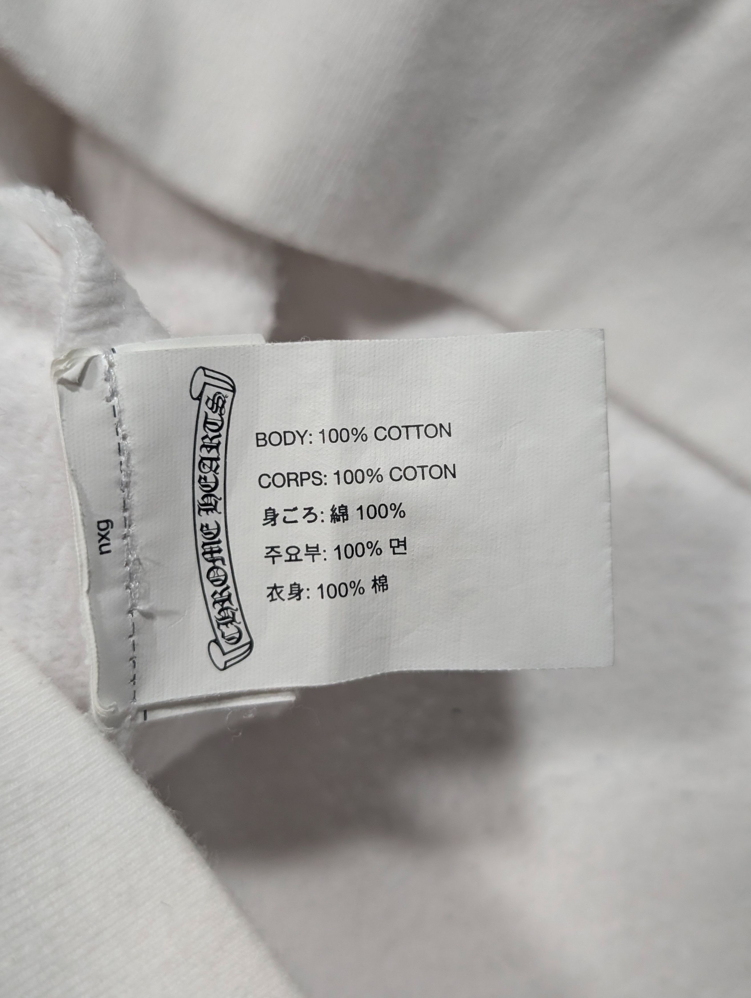 Chrome Hearts White Fuck You Dagger Zip Up Hoodie Size US M / EU 48-50 / 2 - 5 Thumbnail