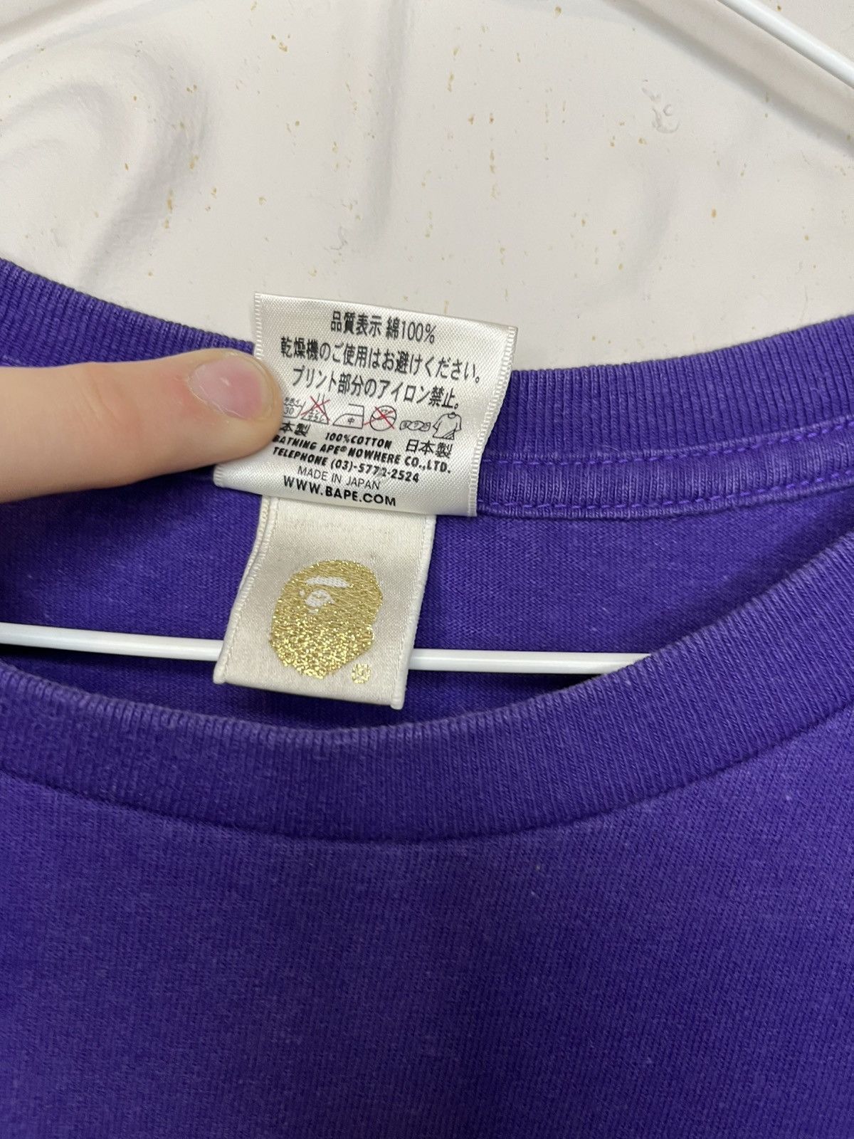 Bape A Bathing Ape Vintage Purple Bapesta T-Shirt Size US XL / EU 56 / 4 - 6 Thumbnail