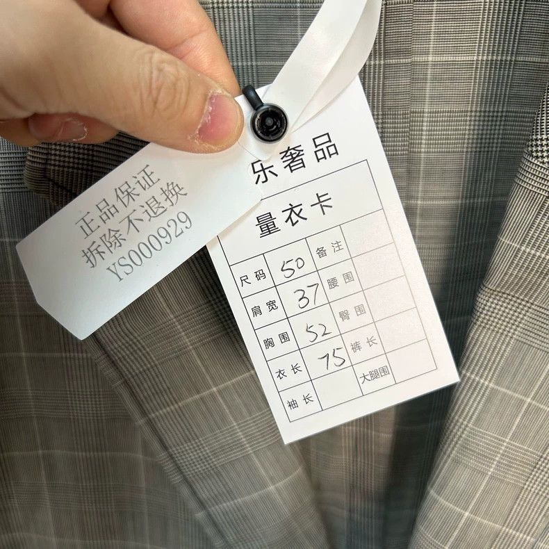 Alexander McQueen Alexander Mcqueen Gray plaid suit Size 50R - 5 Thumbnail