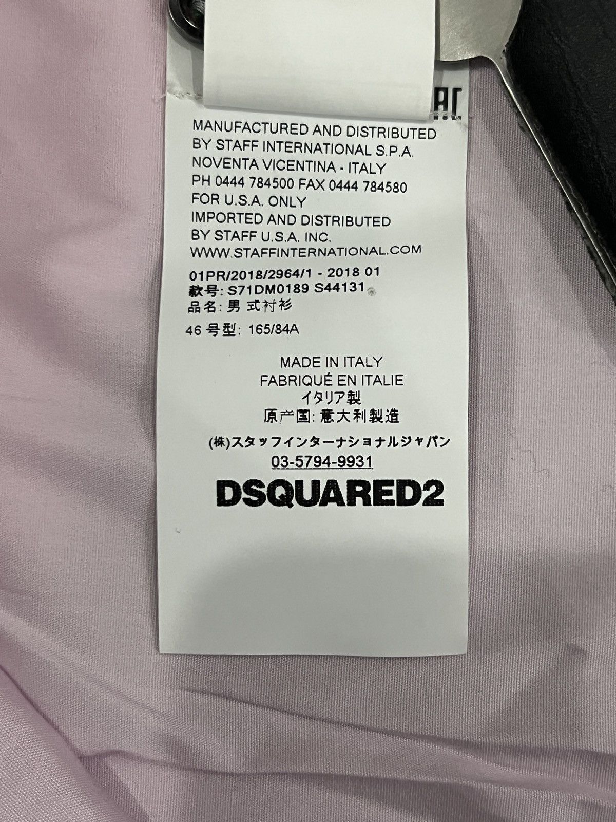 Dsquared2 Dsquared2 2018 Pink Leopard Panel Bowling Shirt Size US S / EU 44-46 / 1 - 13 Thumbnail