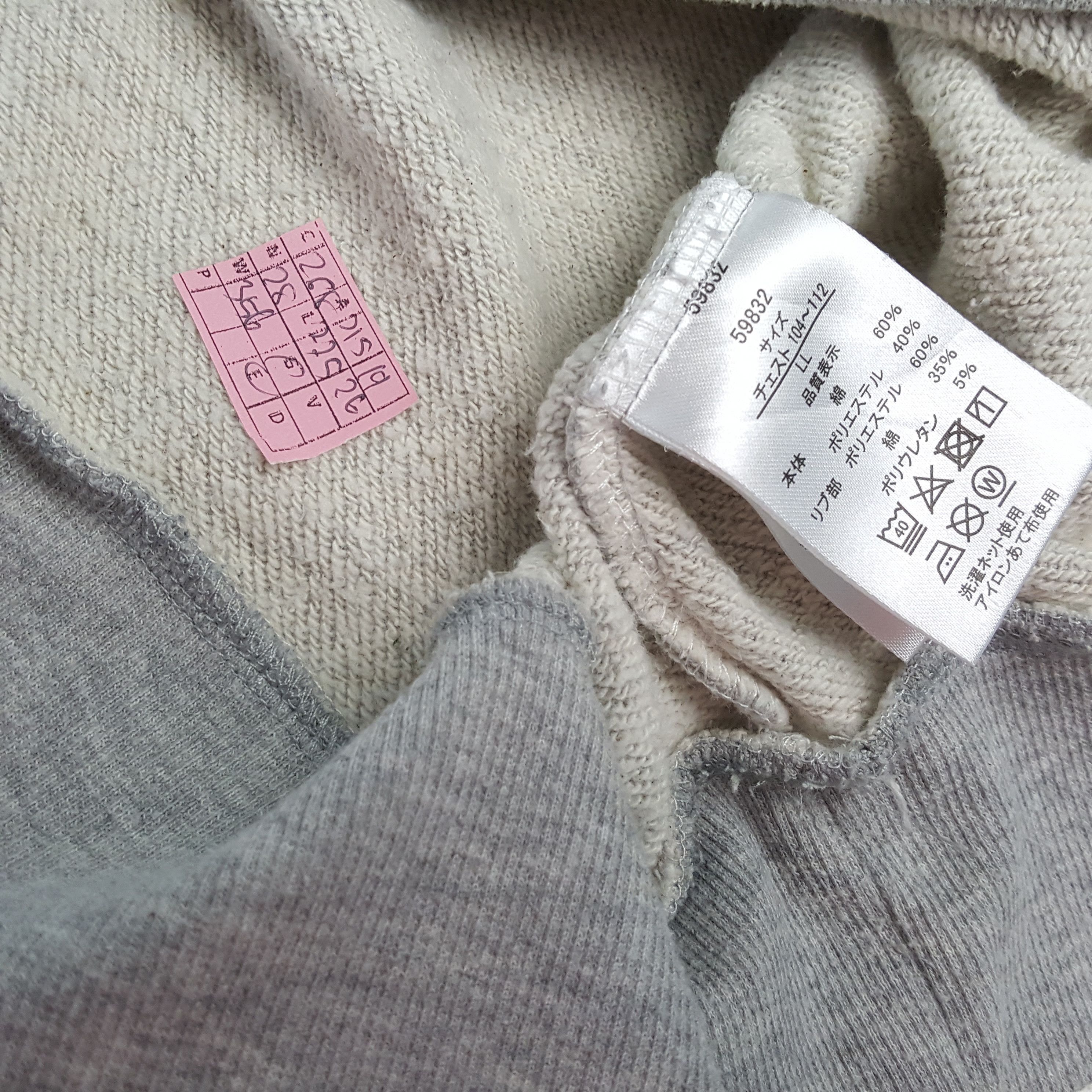 Playstation × The Game × Vintage FINAL FIGHT Capcom Video Games Promo Style Sweatshirt Size US M / EU 48-50 / 2 - 6 Thumbnail