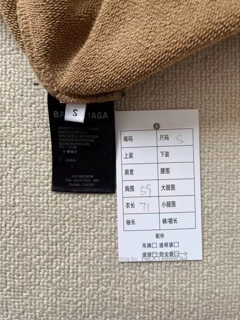 Balenciaga Balenciaga Letter Hooded Sports Casual Sweatshirt Size US S / EU 44-46 / 1 - 4 Thumbnail