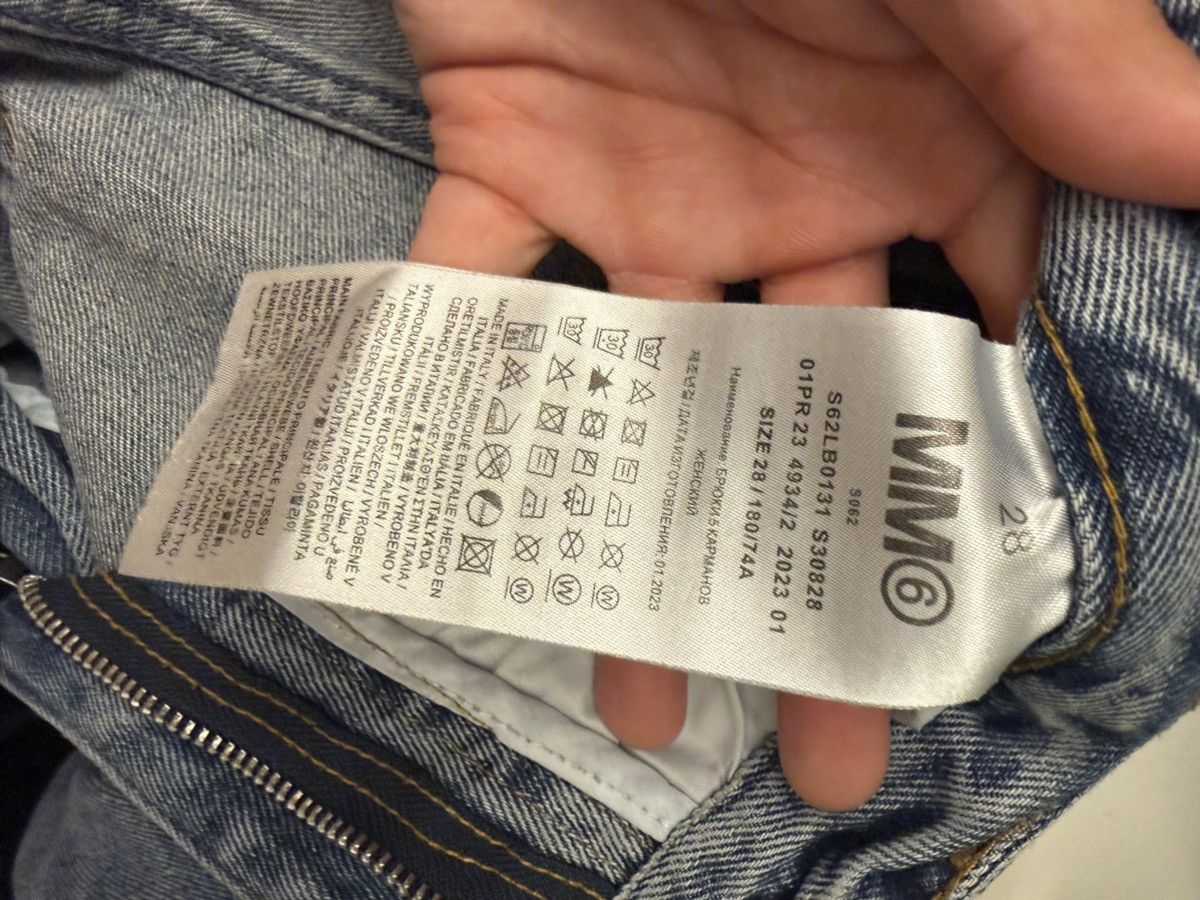 MM6 MM6 Flare Jeans Size US 29 - 4 Thumbnail