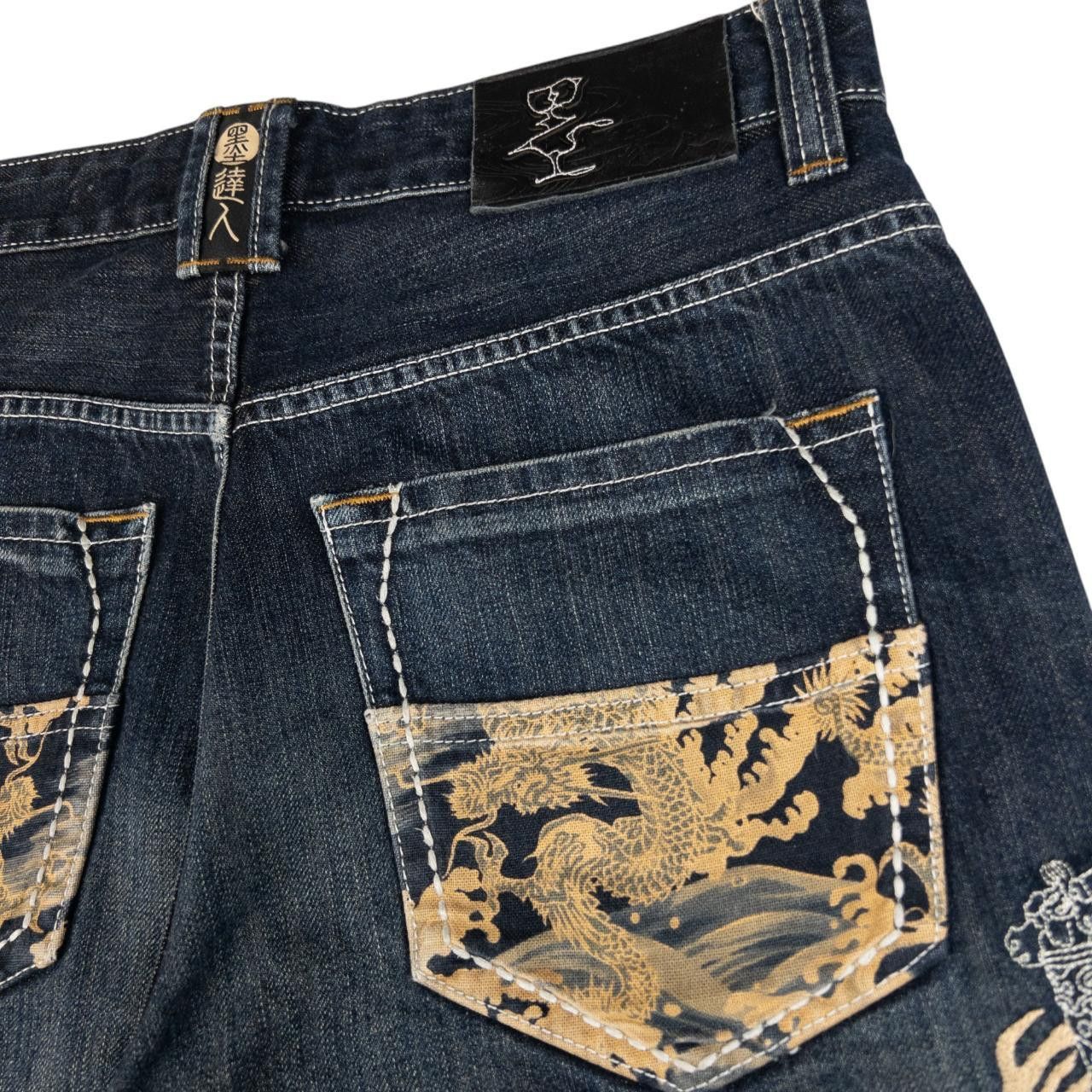 Other Big Train Embroidered Patchwork Denim Jeans Size W32 Size US 32 / EU 48 - 7 Thumbnail