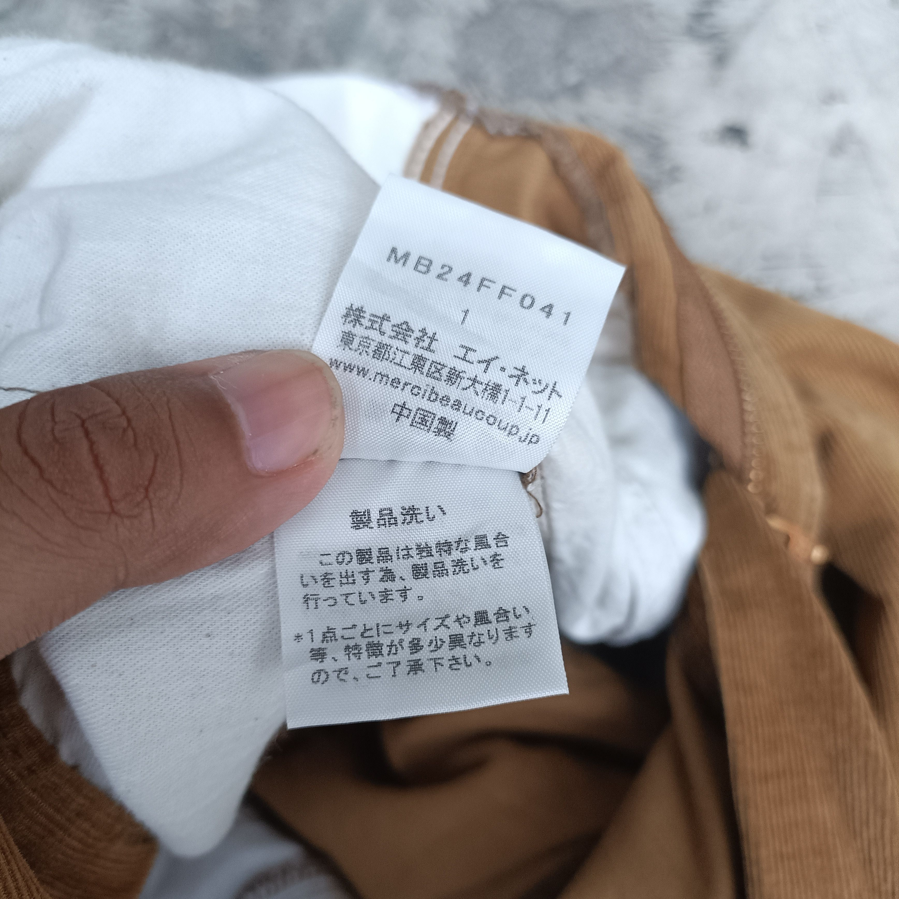 Issey Miyake Issey Miyake Mercibeaucop jevaus enprie pants Issey Miyake Size US 30 / EU 46 - 10 Thumbnail
