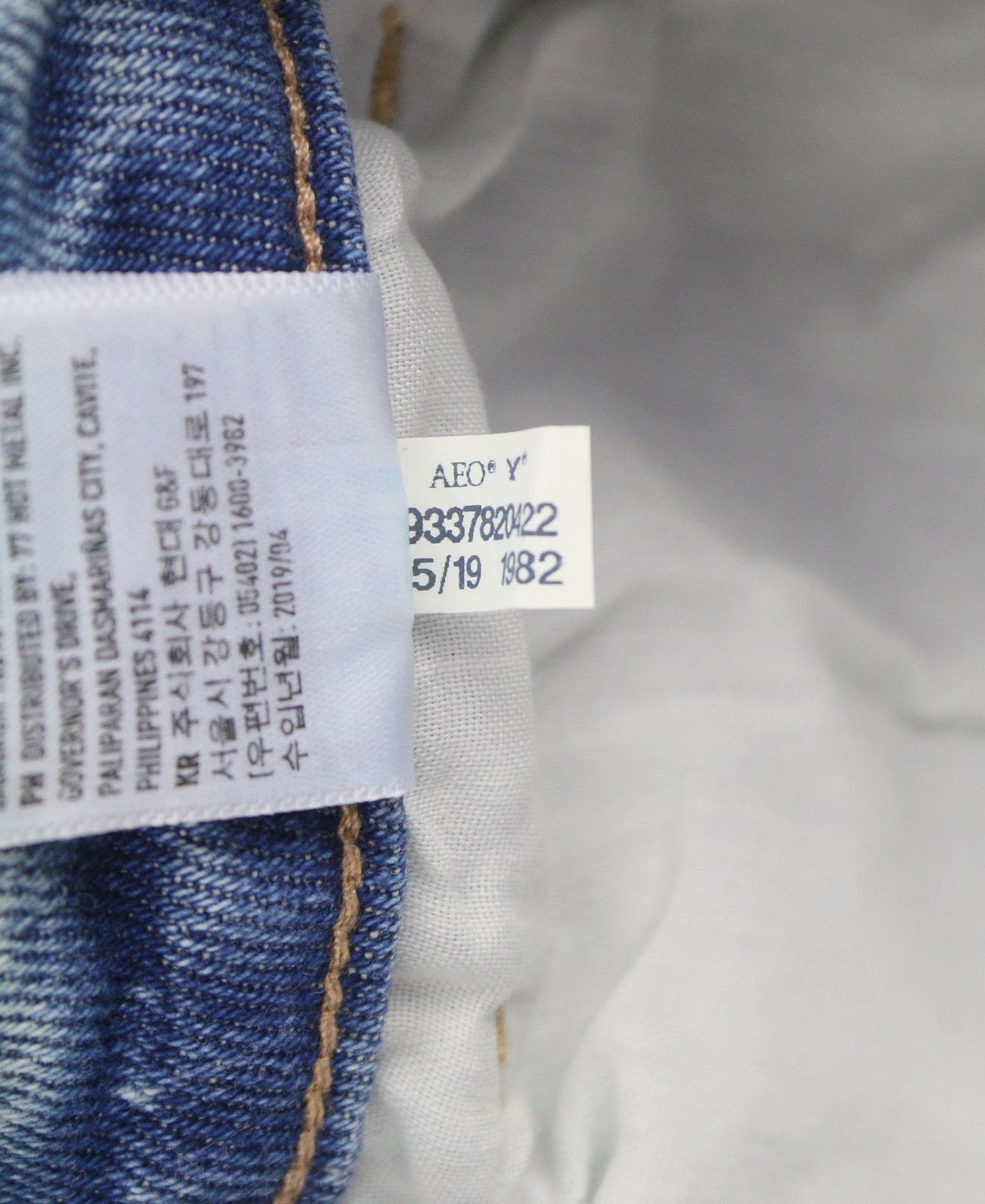 American Eagle Outfitters TOMGIRL W25 Sky Distress Jeans 88992 Size 25" / US 0 / IT 36 - 9 Thumbnail