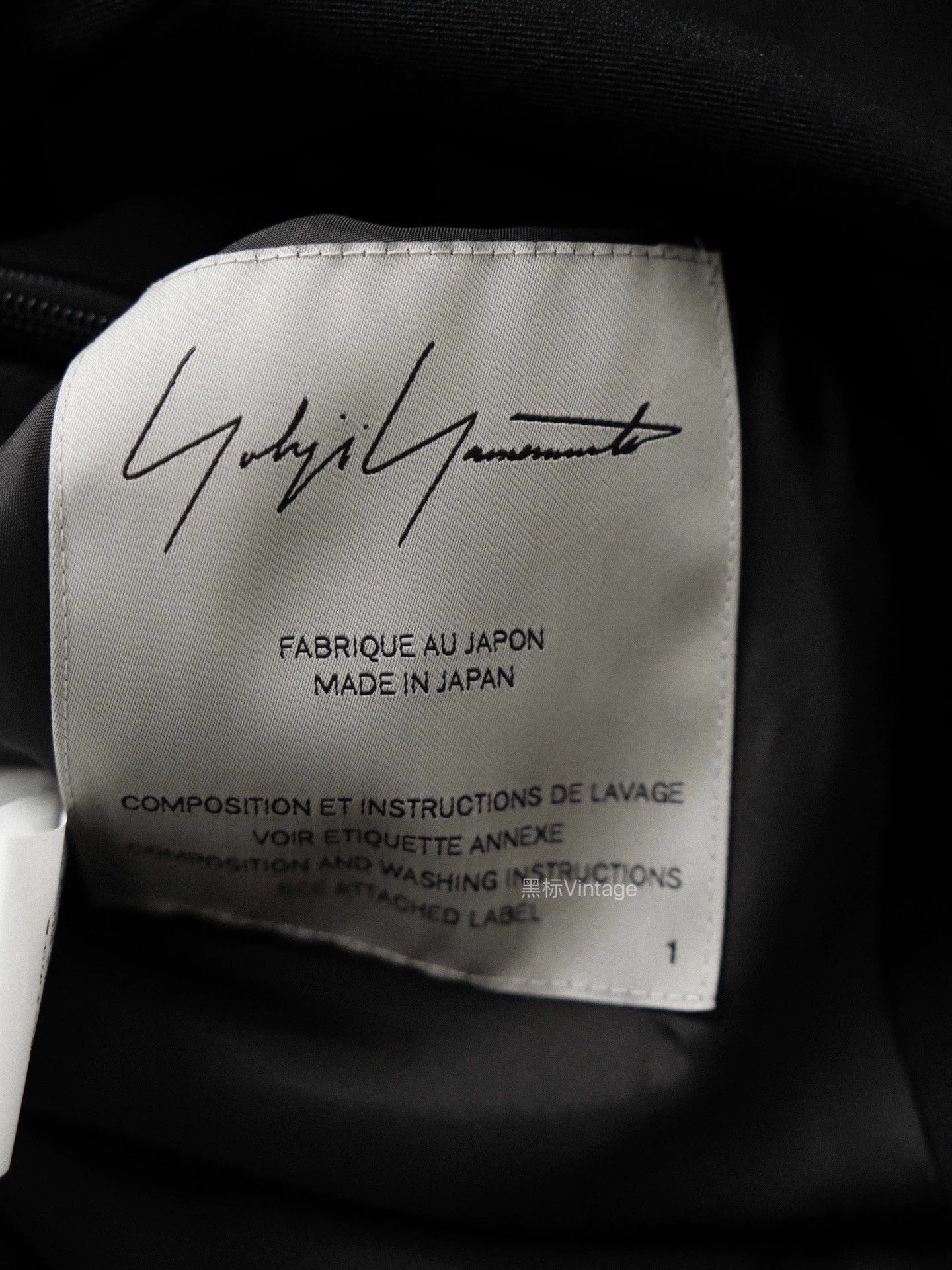 Yohji Yamamoto Yohji Yamamoto 21SS Vintage Corset-Swallowtail Blazer Women's Size S / US 4 / IT 40 - 9 Thumbnail