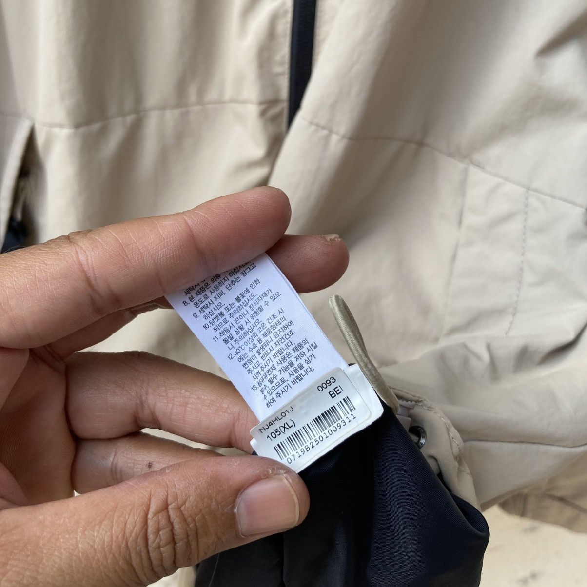 The North Face The North Face White Label Manton Beige Jacket Size US XL / EU 56 / 4 - 7 Thumbnail