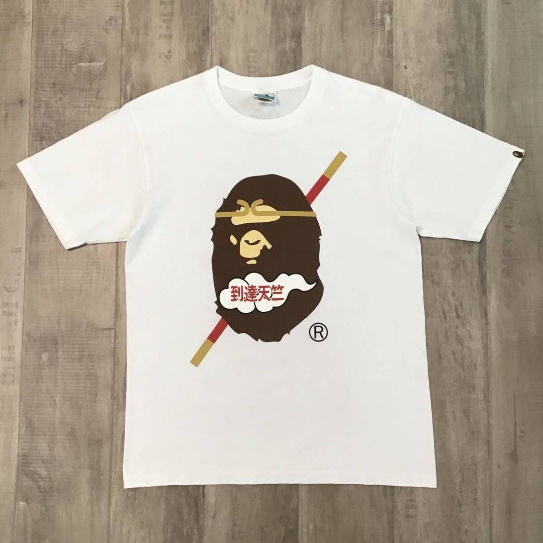 Bape 2013 BAPE NOWHERE 20th Anniversary NIGO Model T-shirt APE Size US M / EU 48-50 / 2 - 1 Thumbnail