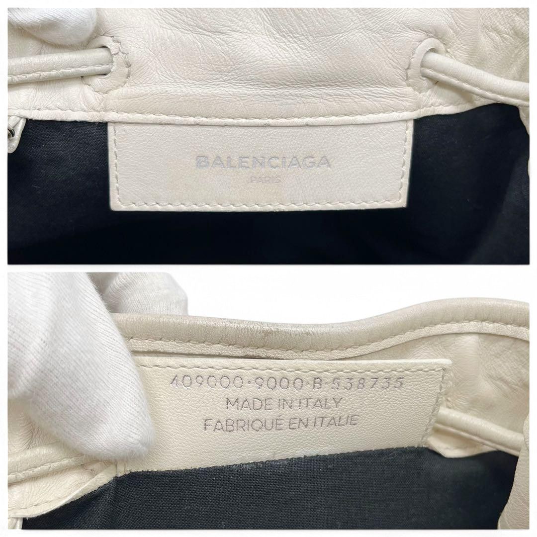 Balenciaga Balenciaga - Bucket Punching Shoulder Bag Drawstring White Size ONE SIZE - 7 Thumbnail