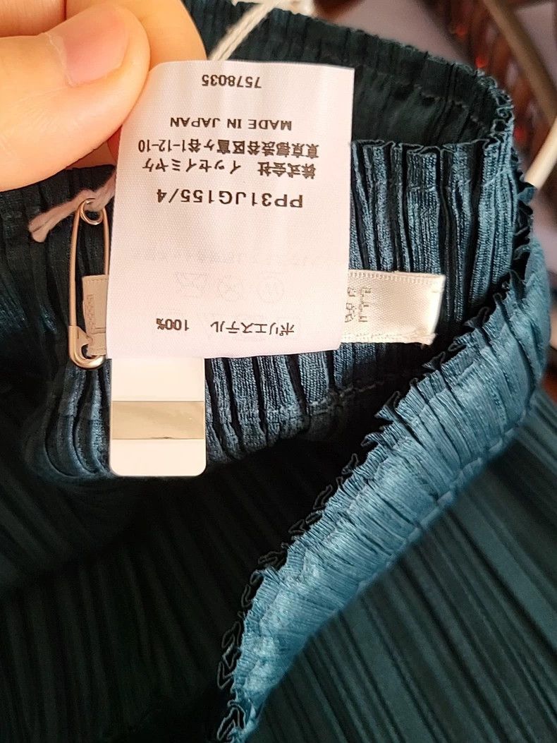 Issey Miyake Issey Miyake Dark green pleated skirt Size 26" / US 2 / IT 38 - 8 Thumbnail