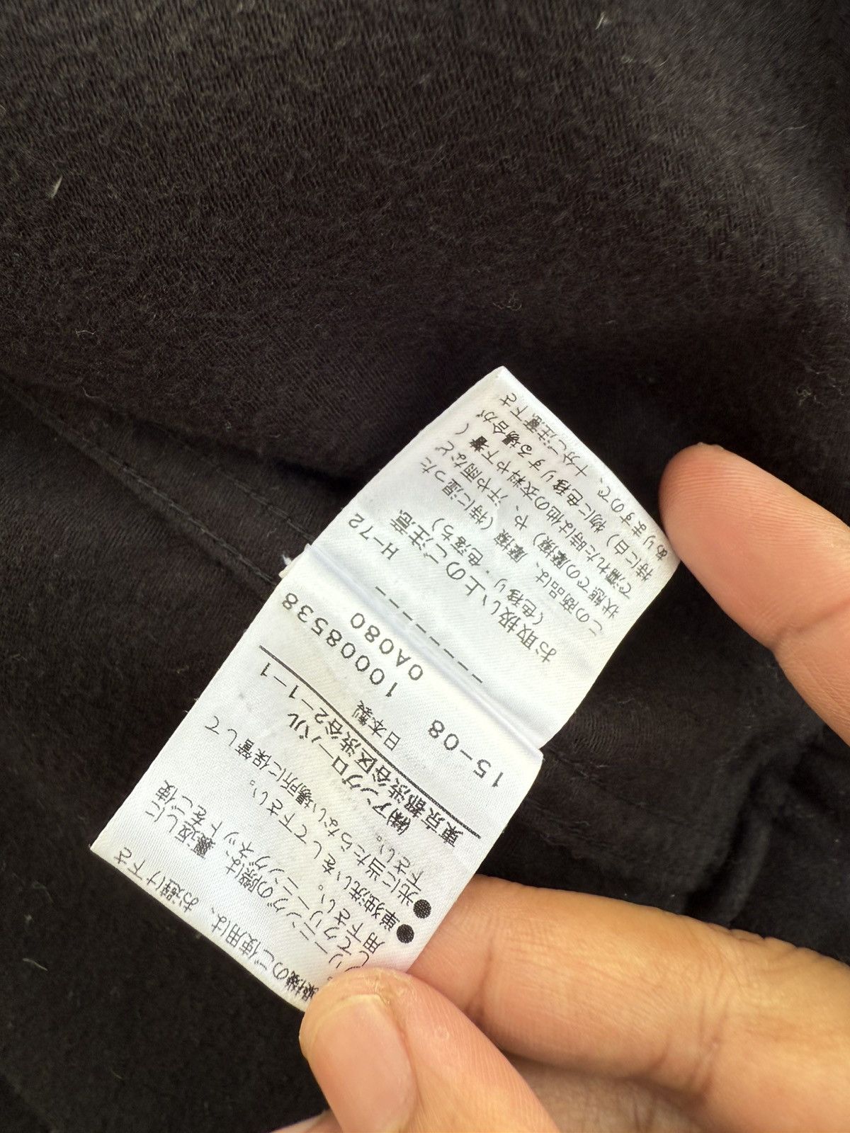 Margaret Howell Margaret Howell MHL Moleskin Double Pocket Jacket Size US S / EU 44-46 / 1 - 9 Thumbnail