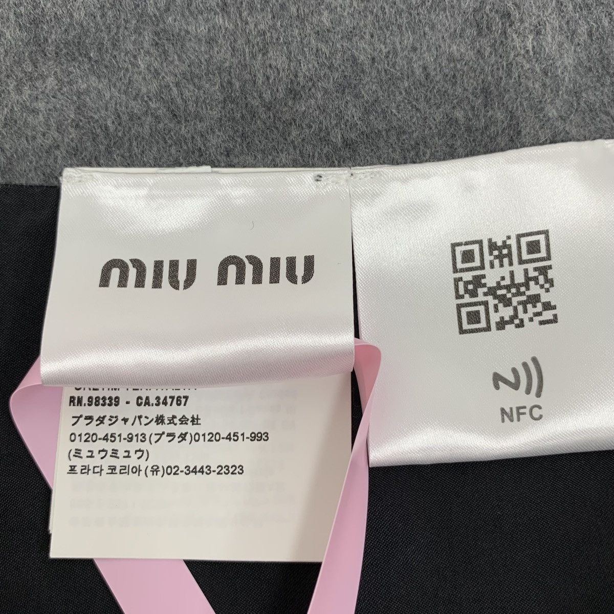 Miu Miu Miu Miu 22FW Grey Letter Embroidery Wool Casual Skirt K26WX Size 26" / US 2 / IT 38 - 7 Thumbnail
