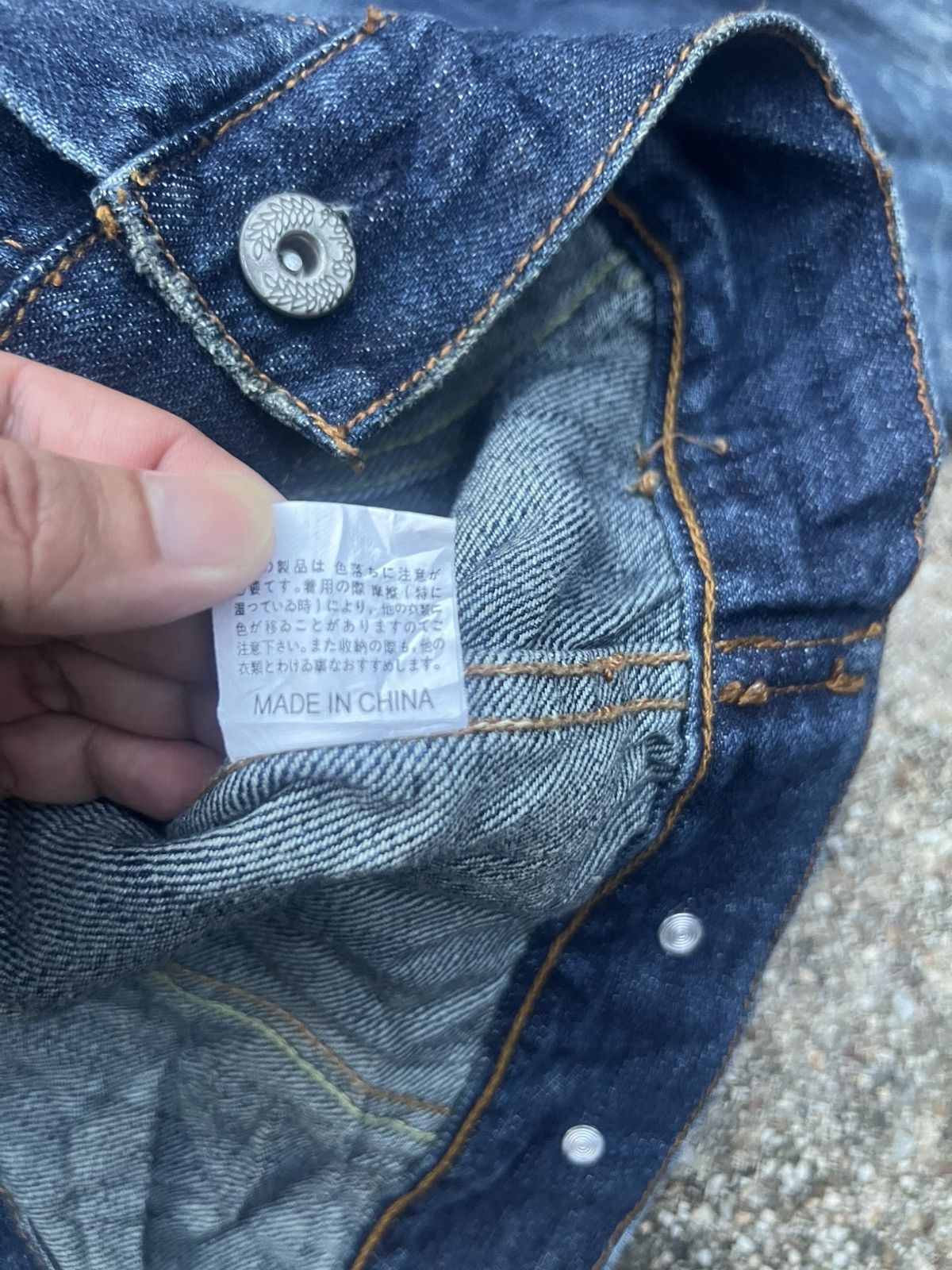 Devilock Devilock Denim Jacket Size US L / EU 52-54 / 3 - 6 Thumbnail