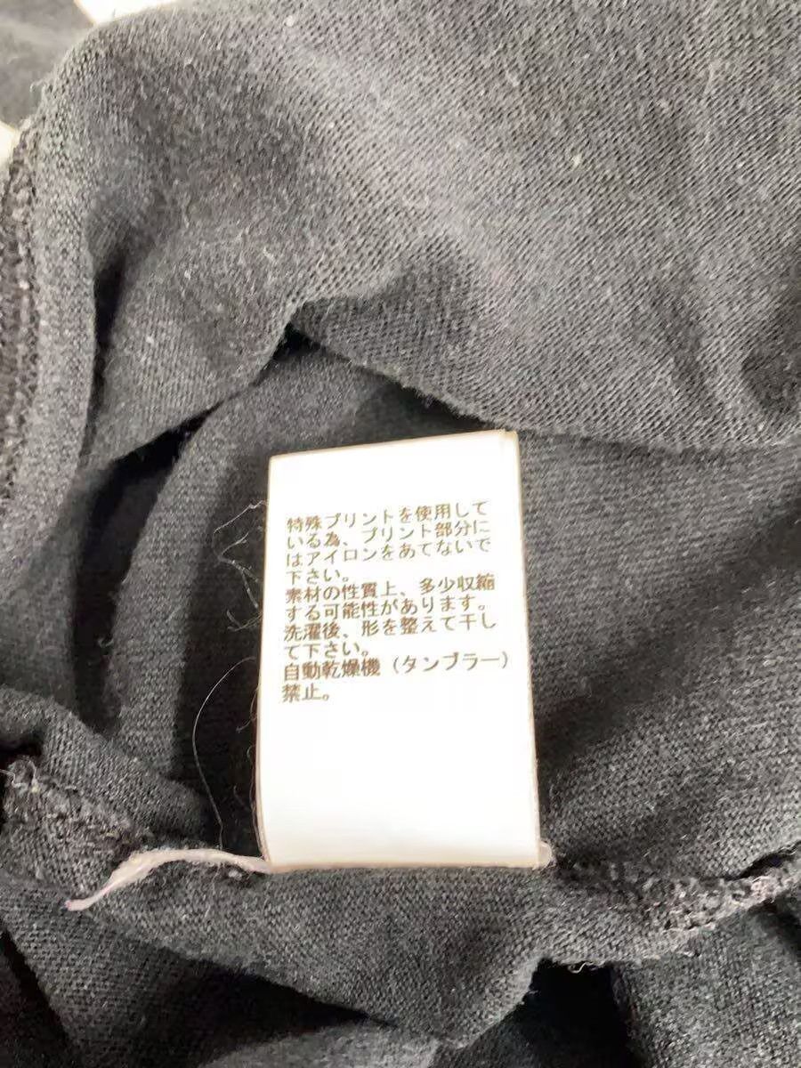 Undercover SS16 Destroy All Computers Tee Size US M / EU 48-50 / 2 - 5 Thumbnail