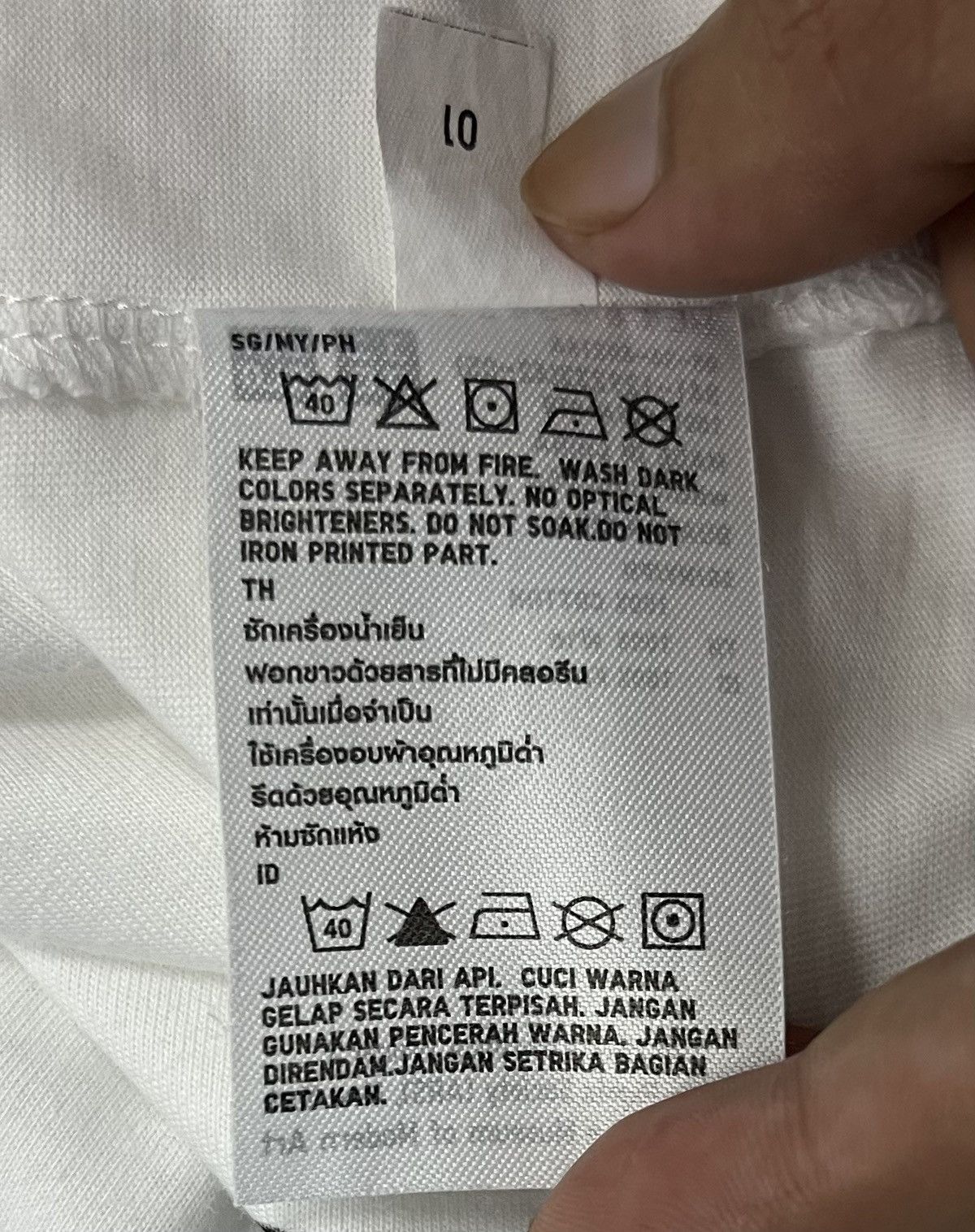 Uniqlo × Vintage UNIQLO KOMA SPECIAL EDITION THE MUSEUM OF MODERN ART SHIRT Size US M / EU 48-50 / 2 - 8 Thumbnail