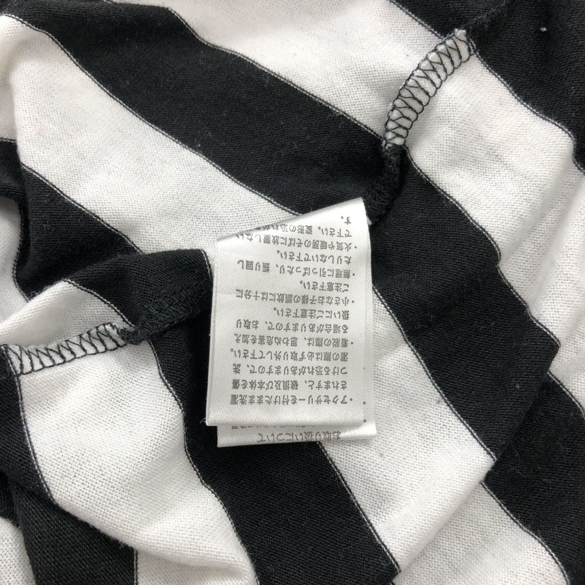 If Six Was Nine × Japanese Brand × Le Grande Bleu (L.G.B.) 2000s Durante London Punk Gothic Goa Striped Long Sleeve Size US L / EU 52-54 / 3 - 14 Thumbnail