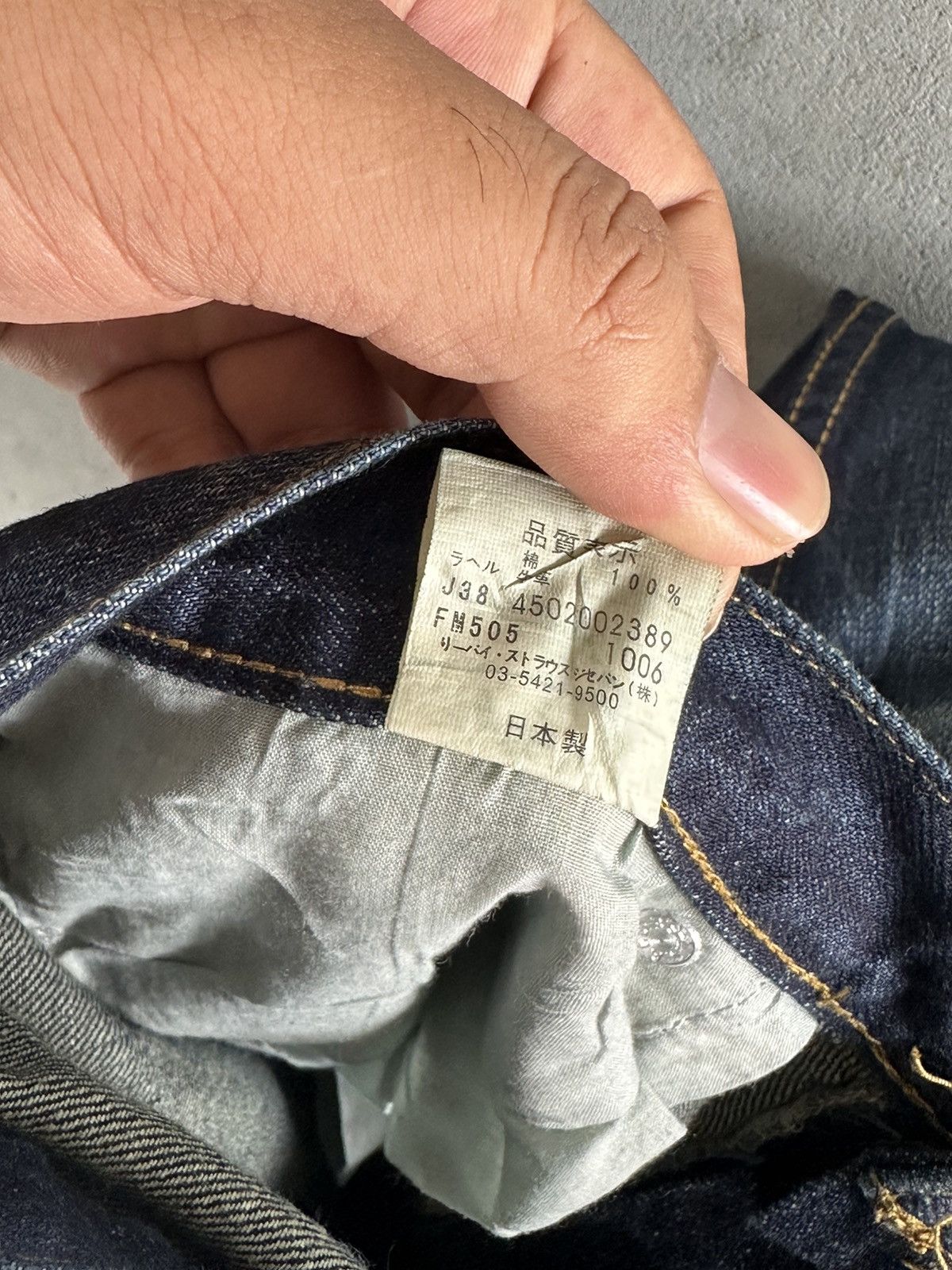 Fragment Design × Levi's Levis Fragment Design Carpanter Denim Pants Size US 34 / EU 50 - 12 Thumbnail