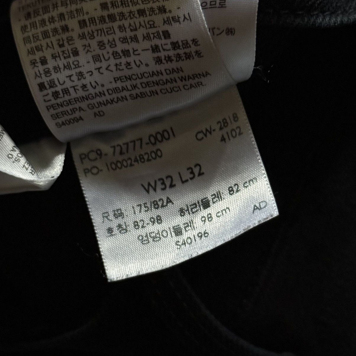 Levi's 📌 Vintage 00s Levi's Engineered Y2K Knee Printed Jeans Size US 32 / EU 48 - 14 Thumbnail