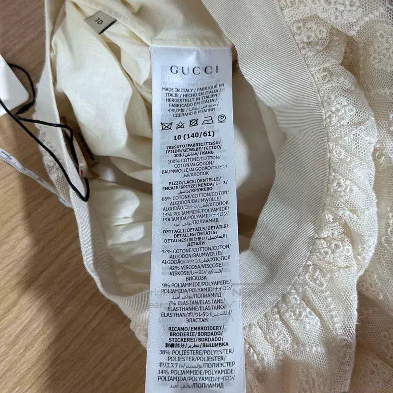 Gucci Gucci Double g full print lace cake skirt Size 30" / US 8 / IT 44 - 6 Thumbnail