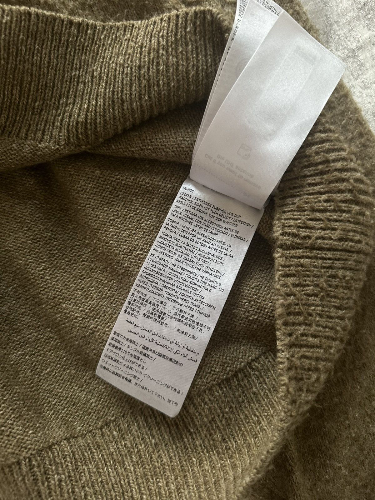 Maison Margiela Margiela Cardigan Size US L / EU 52-54 / 3 - 9 Thumbnail