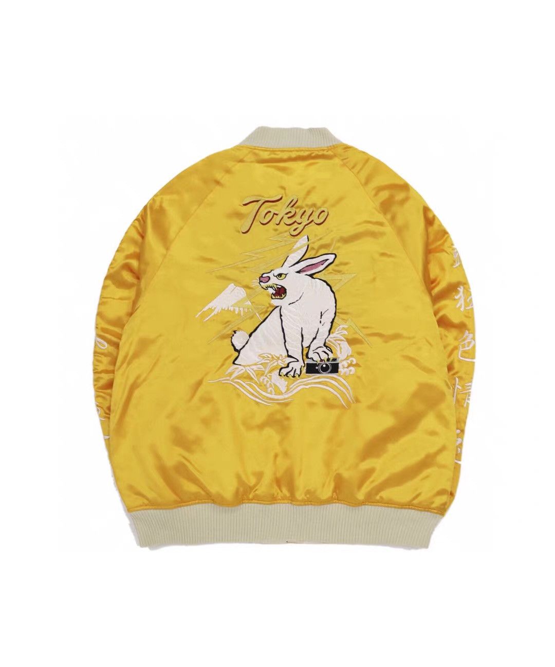 FR2 FR2 TOKYO SOUVENIR Jacket Ｑ22 Size US M / EU 48-50 / 2 - 6 Thumbnail