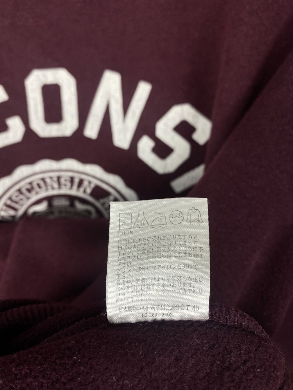 Designer Vintage Wisconsin Milwaukee Crewneck Sweatshirts Size US L / EU 52-54 / 3 - 10 Thumbnail