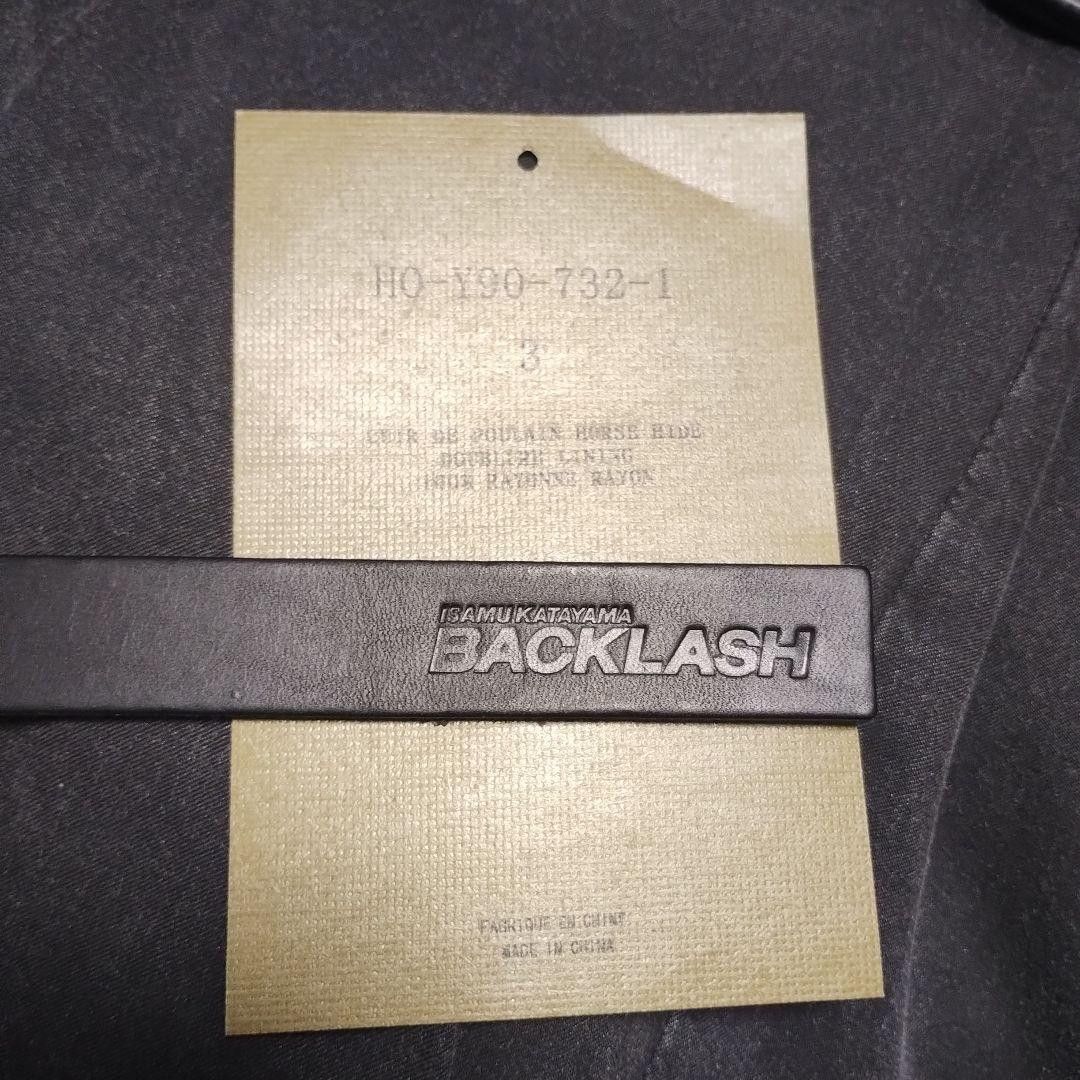 Isamu Katayama Backlash × Yohji Yamamoto Yohji Yamamoto Backlash 24aw 25th anniversary leather jacket Size US L / EU 52-54 / 3 - 5 Thumbnail