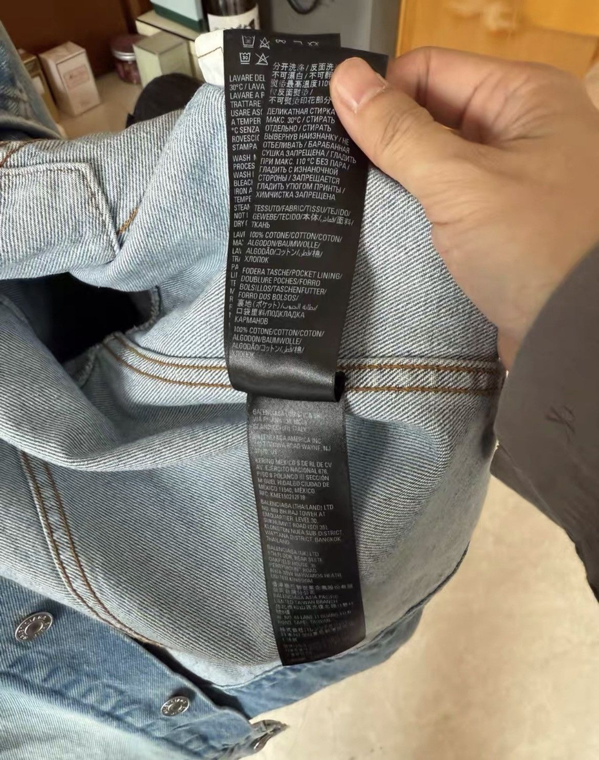 Balenciaga Balenciaga Spray-painted Logo Denim Jacket Size US XS / EU 42 / 0 - 6 Thumbnail