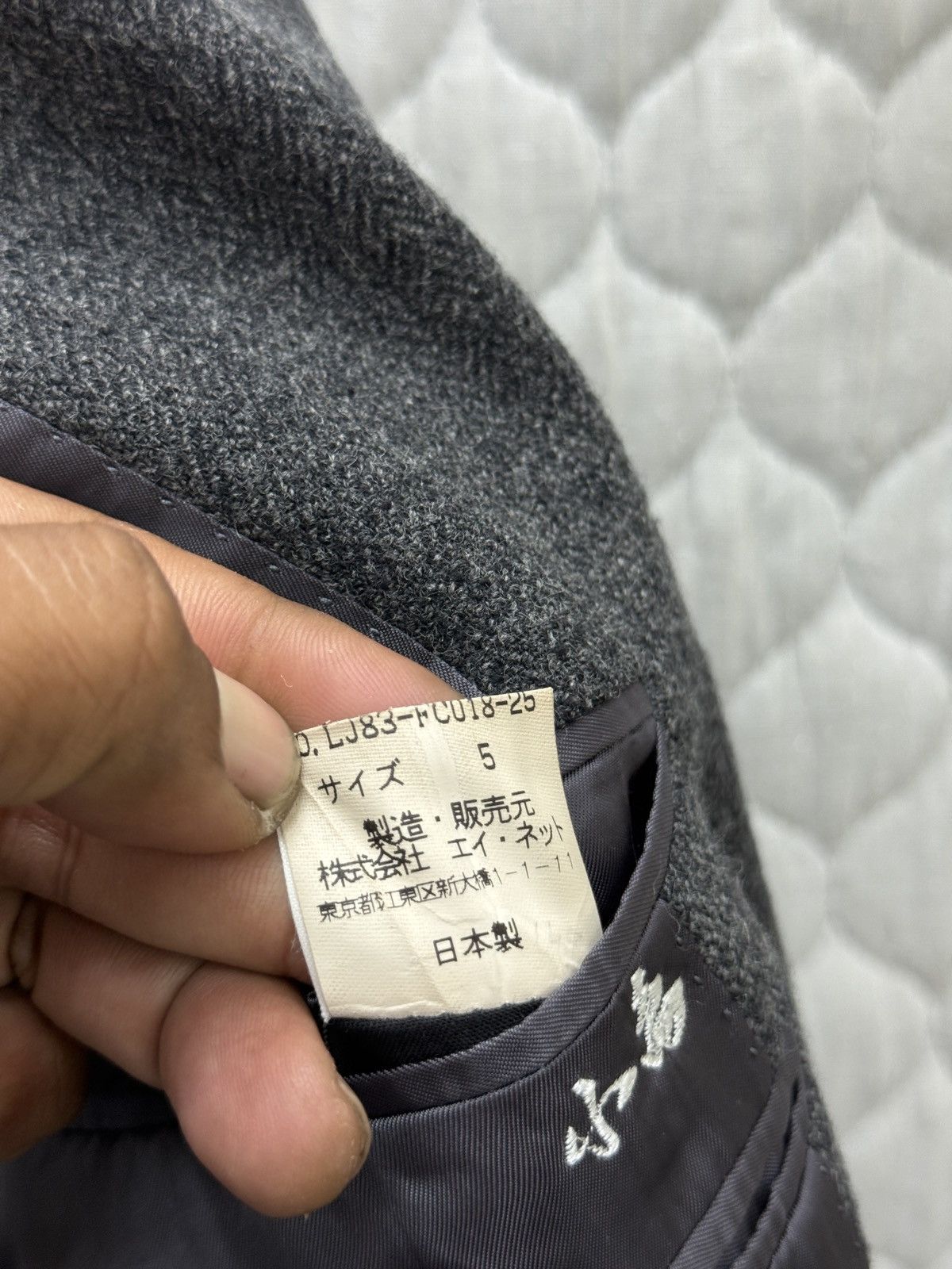 Issey Miyake 🔥🔥🔥ARCHIVE ISSEY MIYAKE BLAZER JACKET Size US M / EU 48-50 / 2 - 8 Thumbnail