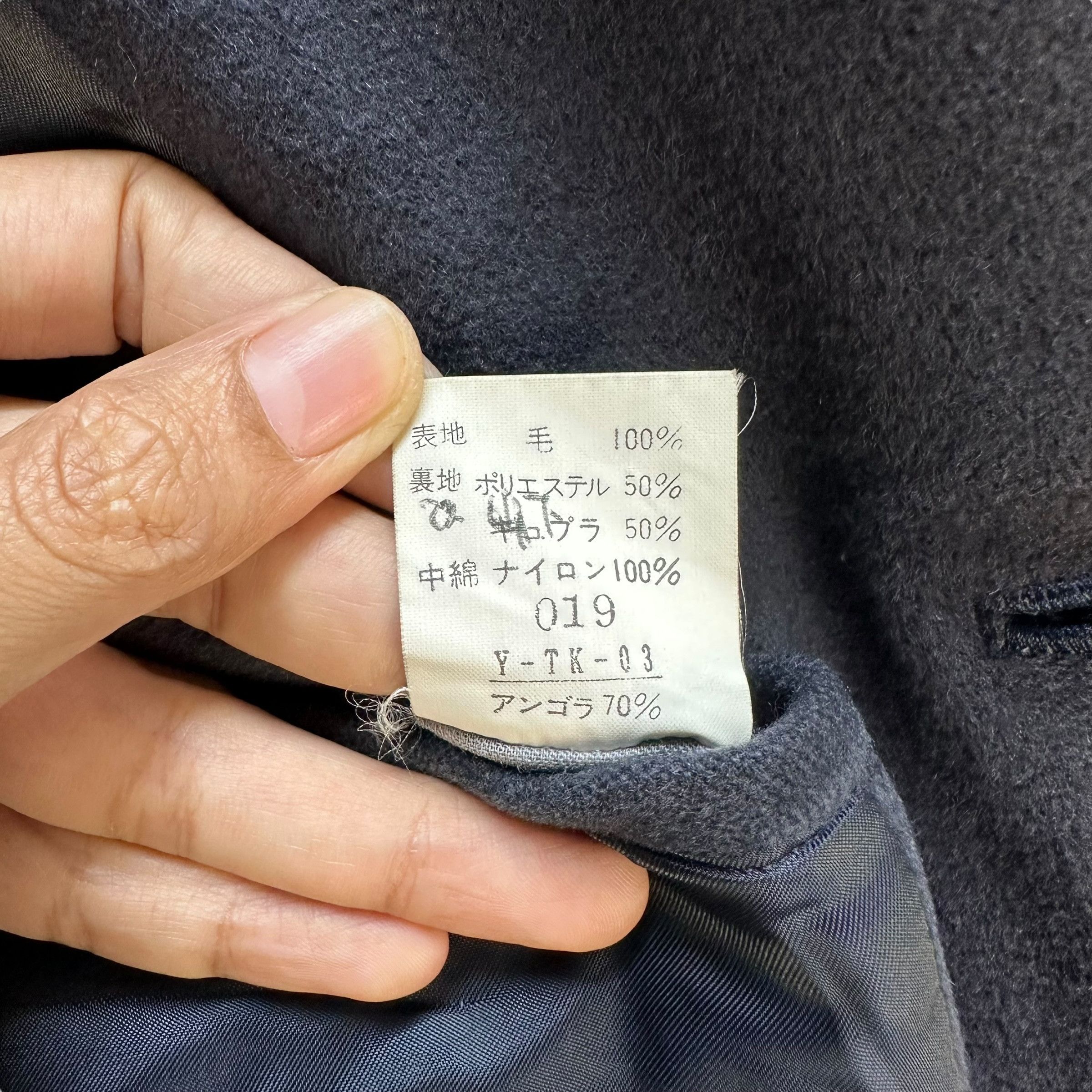 Christian Dior Monsieur Christian Dior Monsieur Wool Coat Jacket #A28-0631 Size US L / EU 52-54 / 3 - 9 Thumbnail