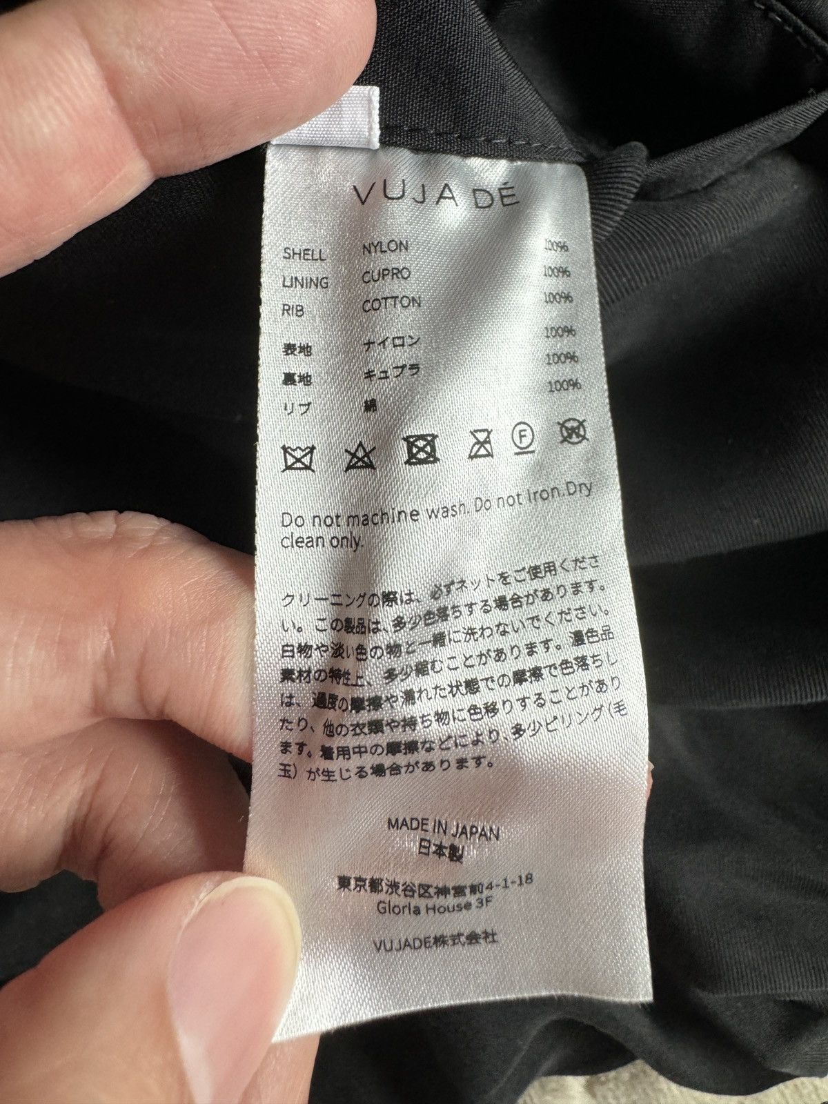 Vuja De Enzo Double Zip Hooded Blouson Jacket | Grailed